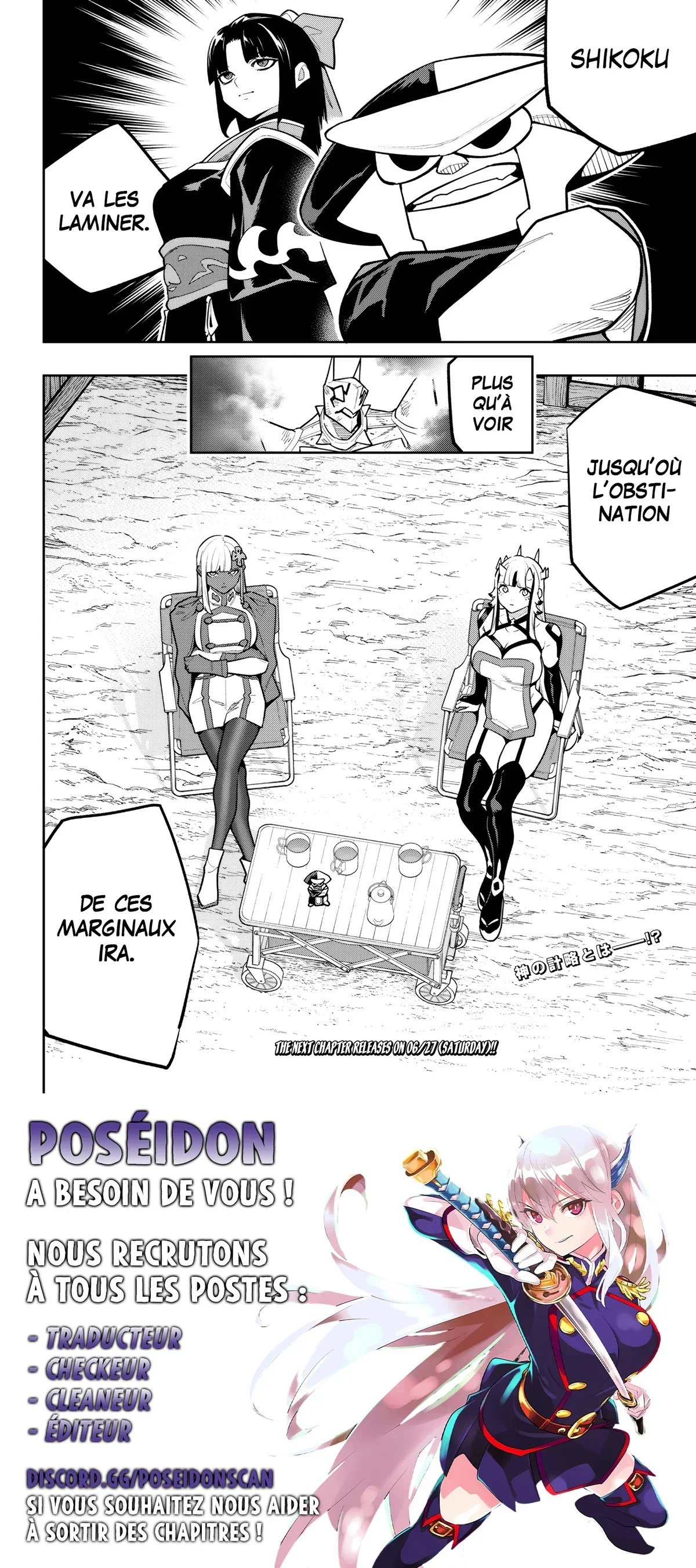 Read Demon Slave FR Manga Online