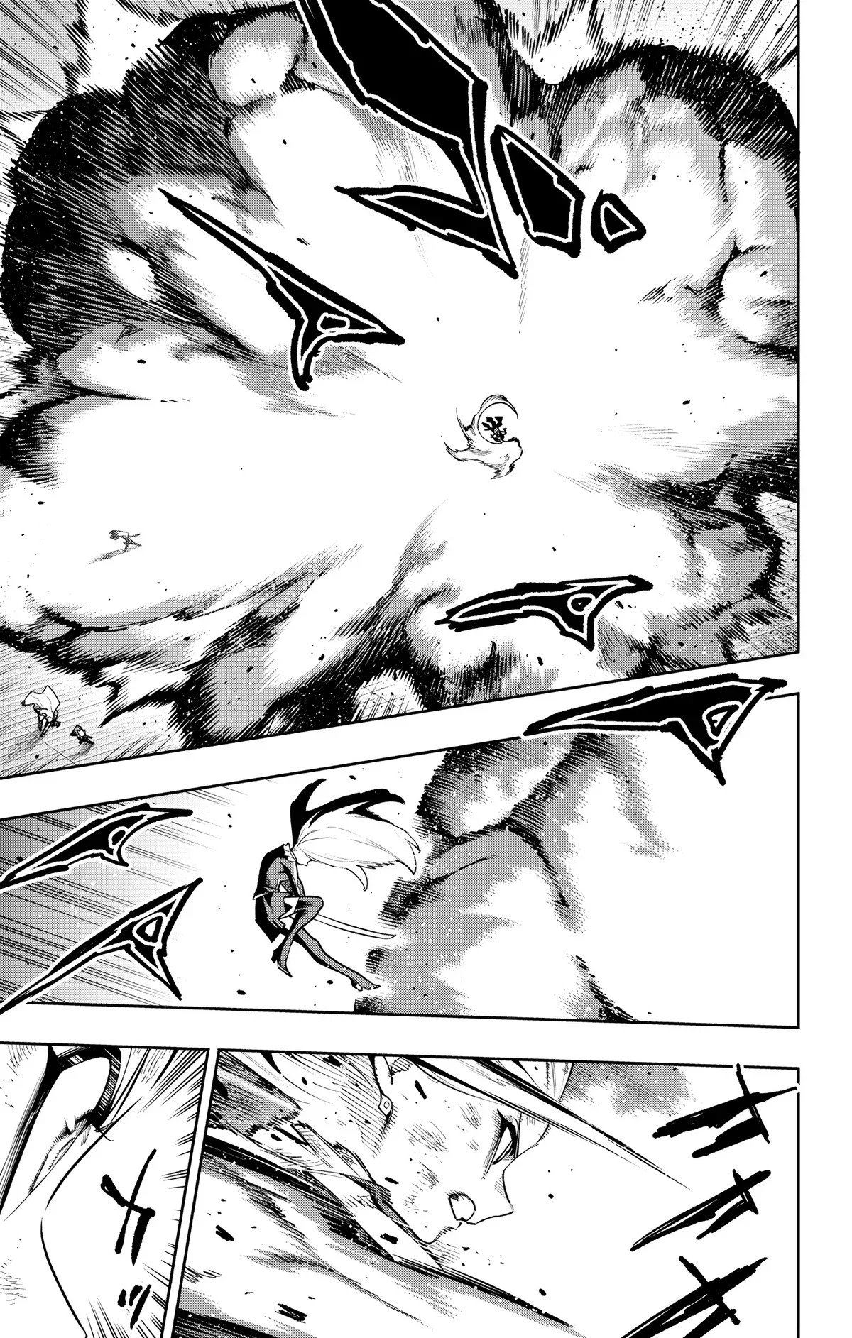 Read Demon Slave FR Manga Online