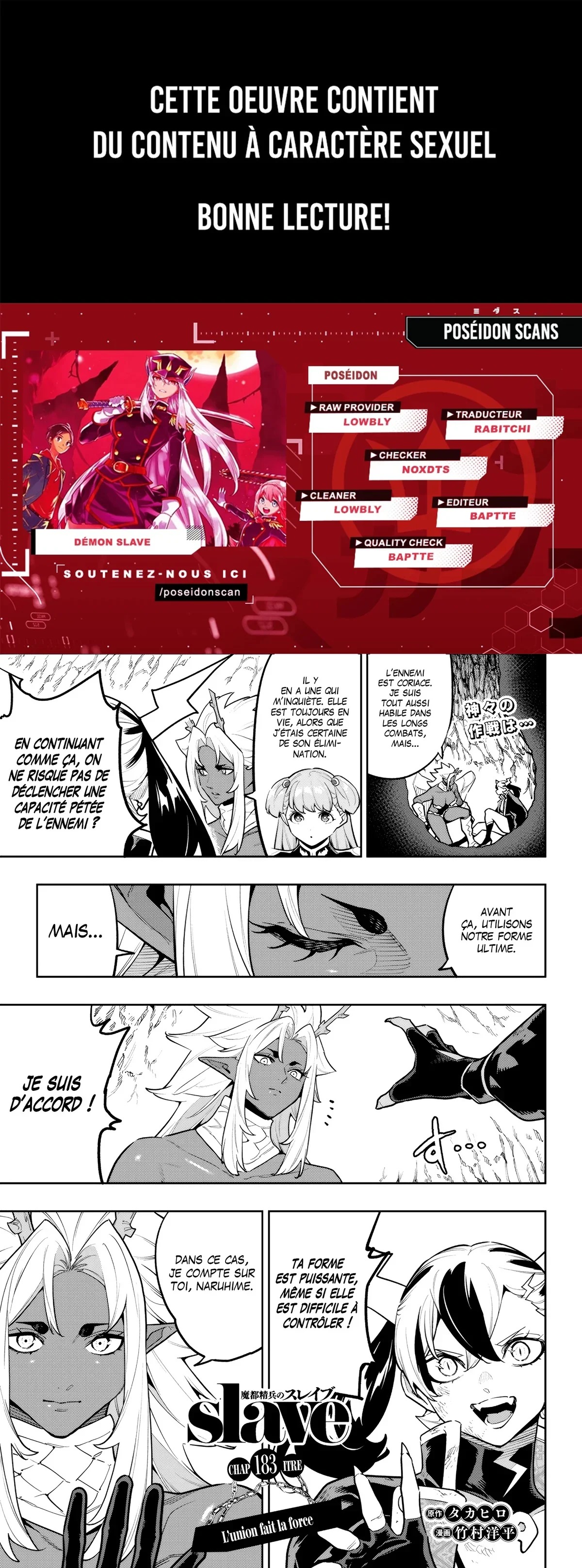 Read Demon Slave FR Manga Online