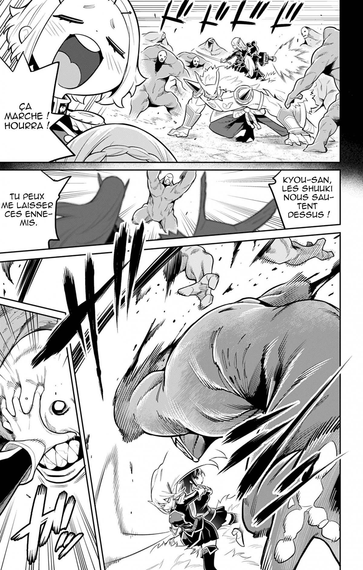 Read Demon Slave FR Manga Online