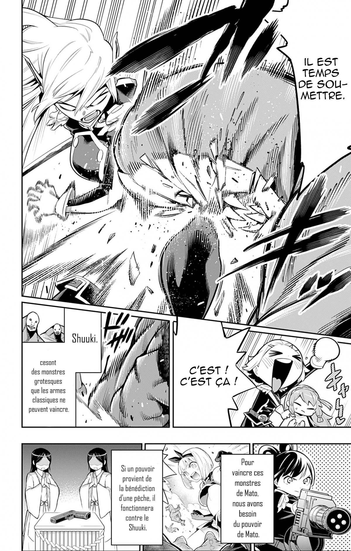 Read Demon Slave FR Manga Online