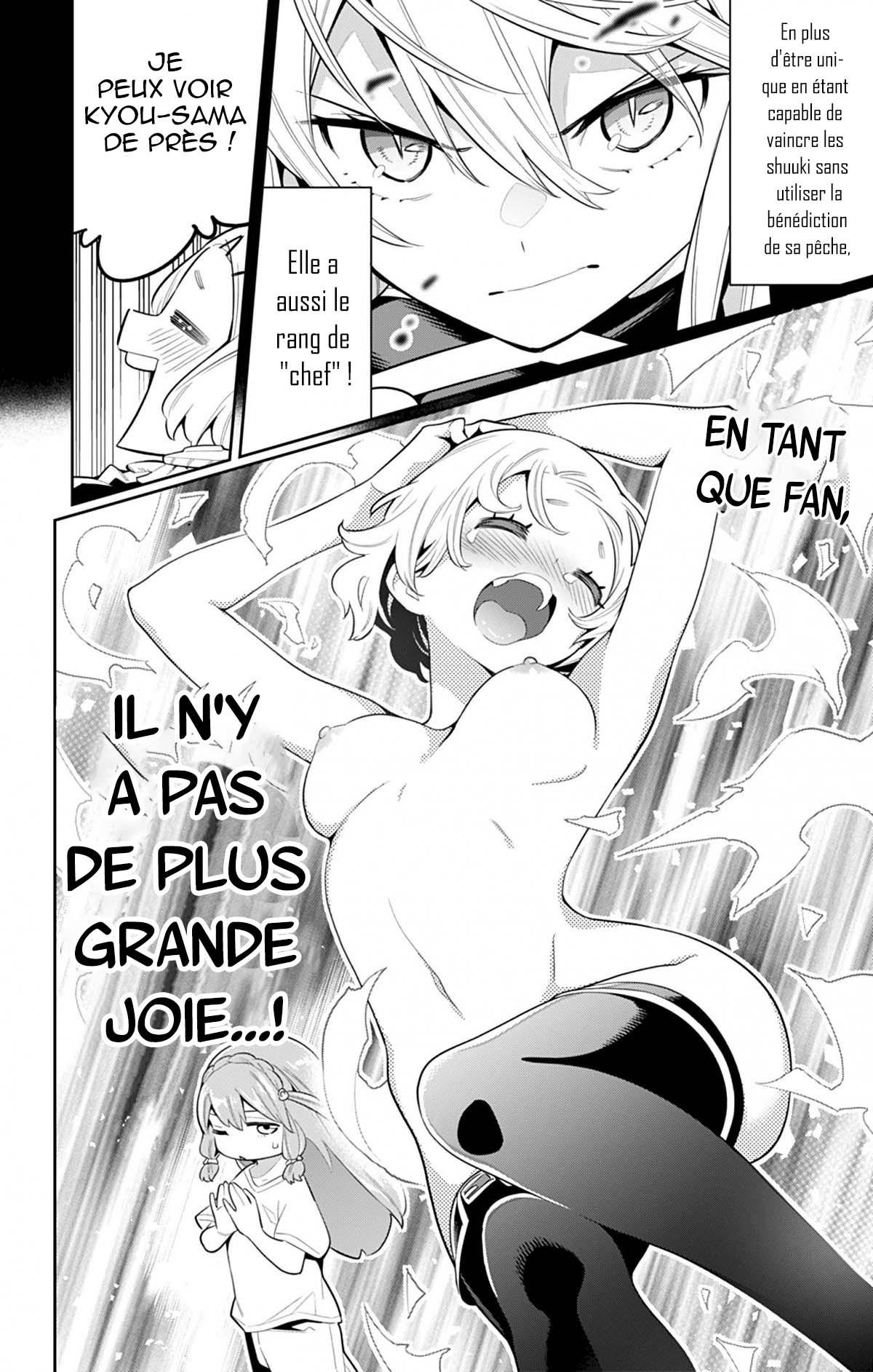 Read Demon Slave FR Manga Online