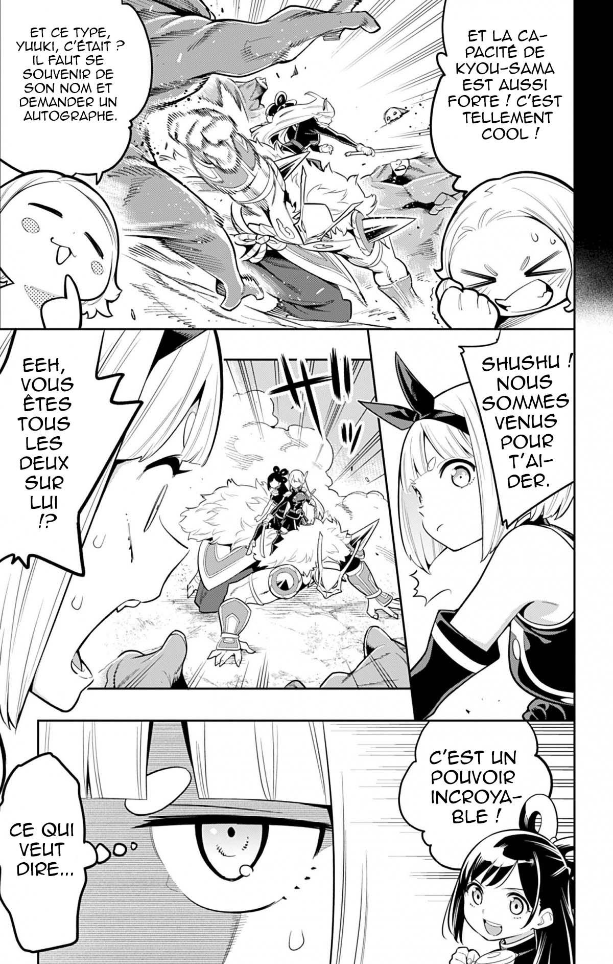 Read Demon Slave FR Manga Online