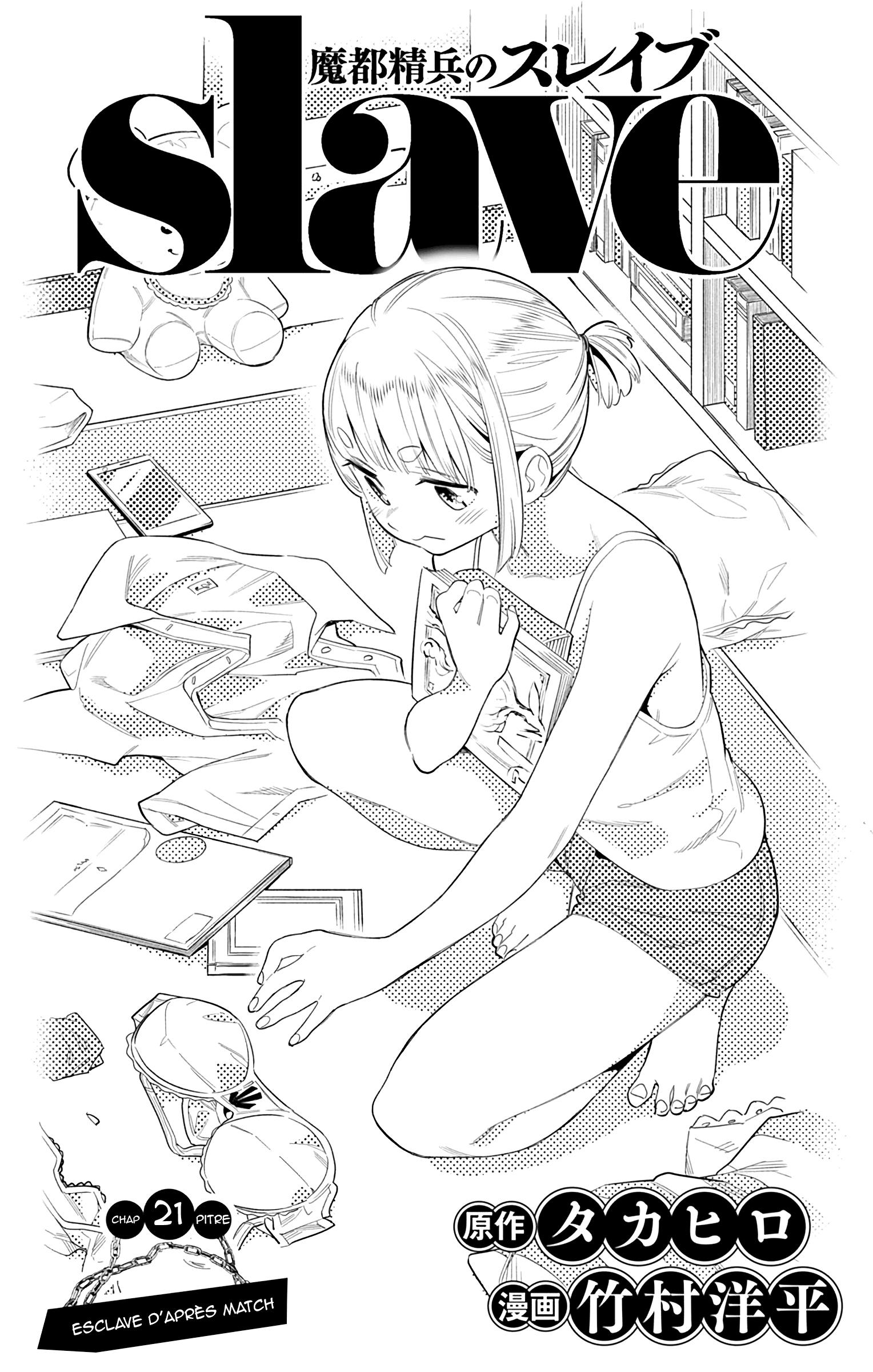 Read Demon Slave FR Manga Online