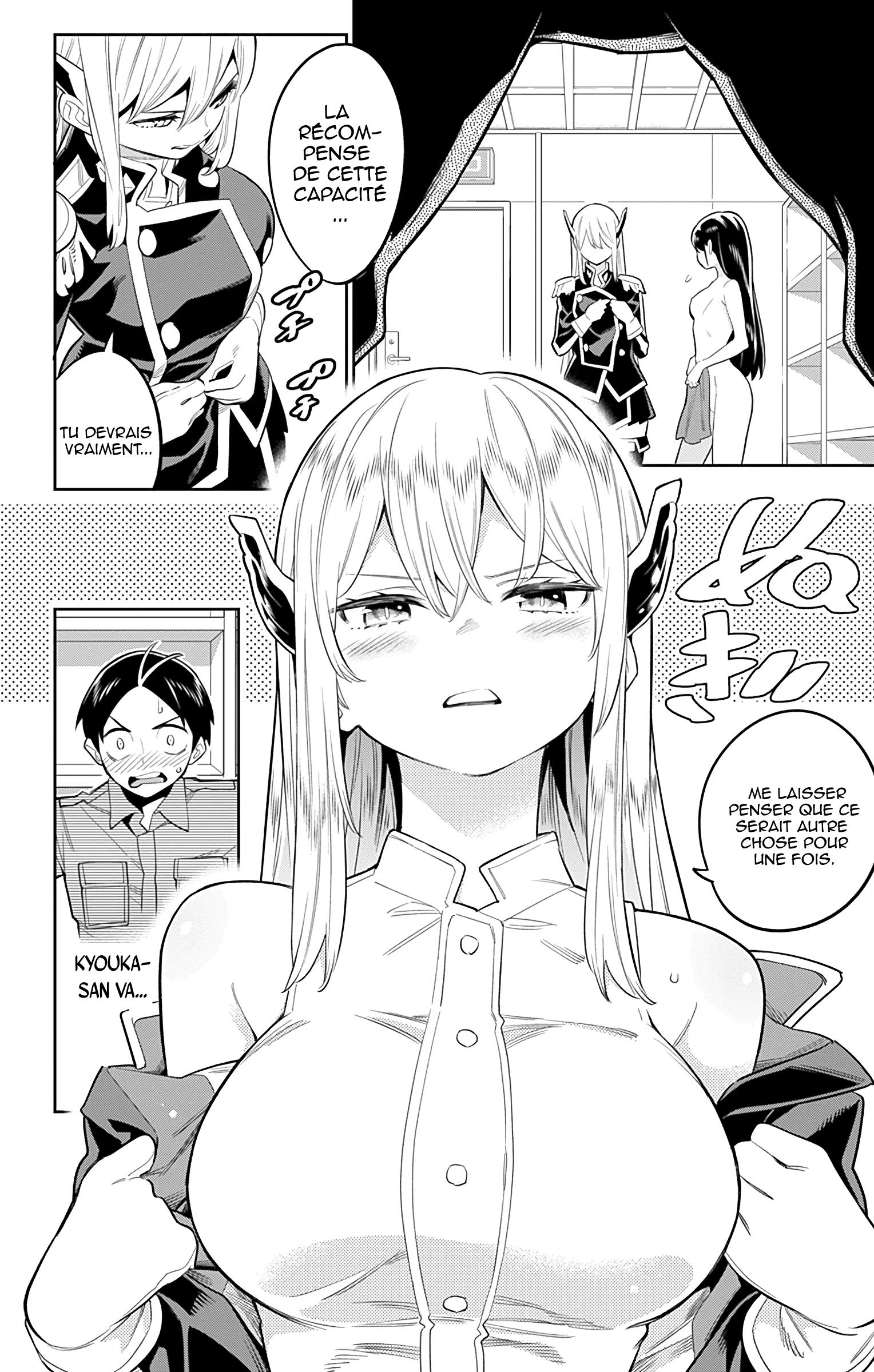 Read Demon Slave FR Manga Online