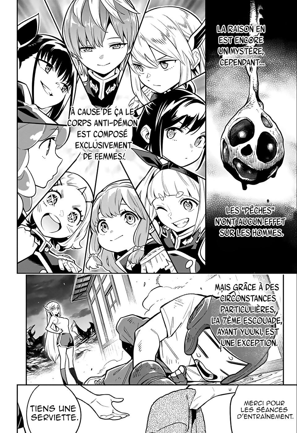 Read Demon Slave FR Manga Online