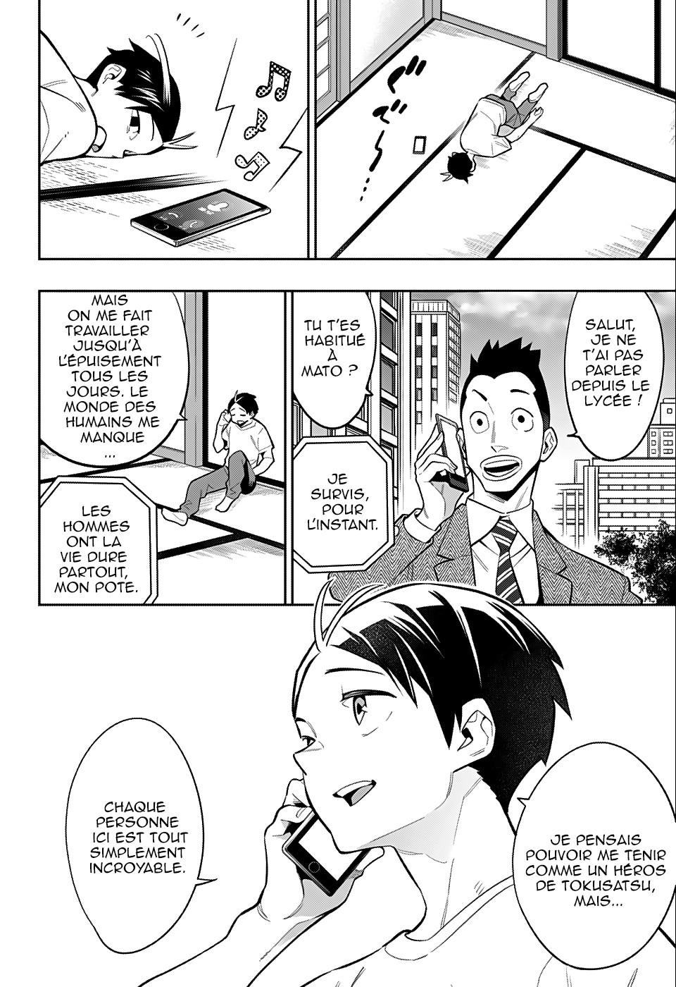Read Demon Slave FR Manga Online