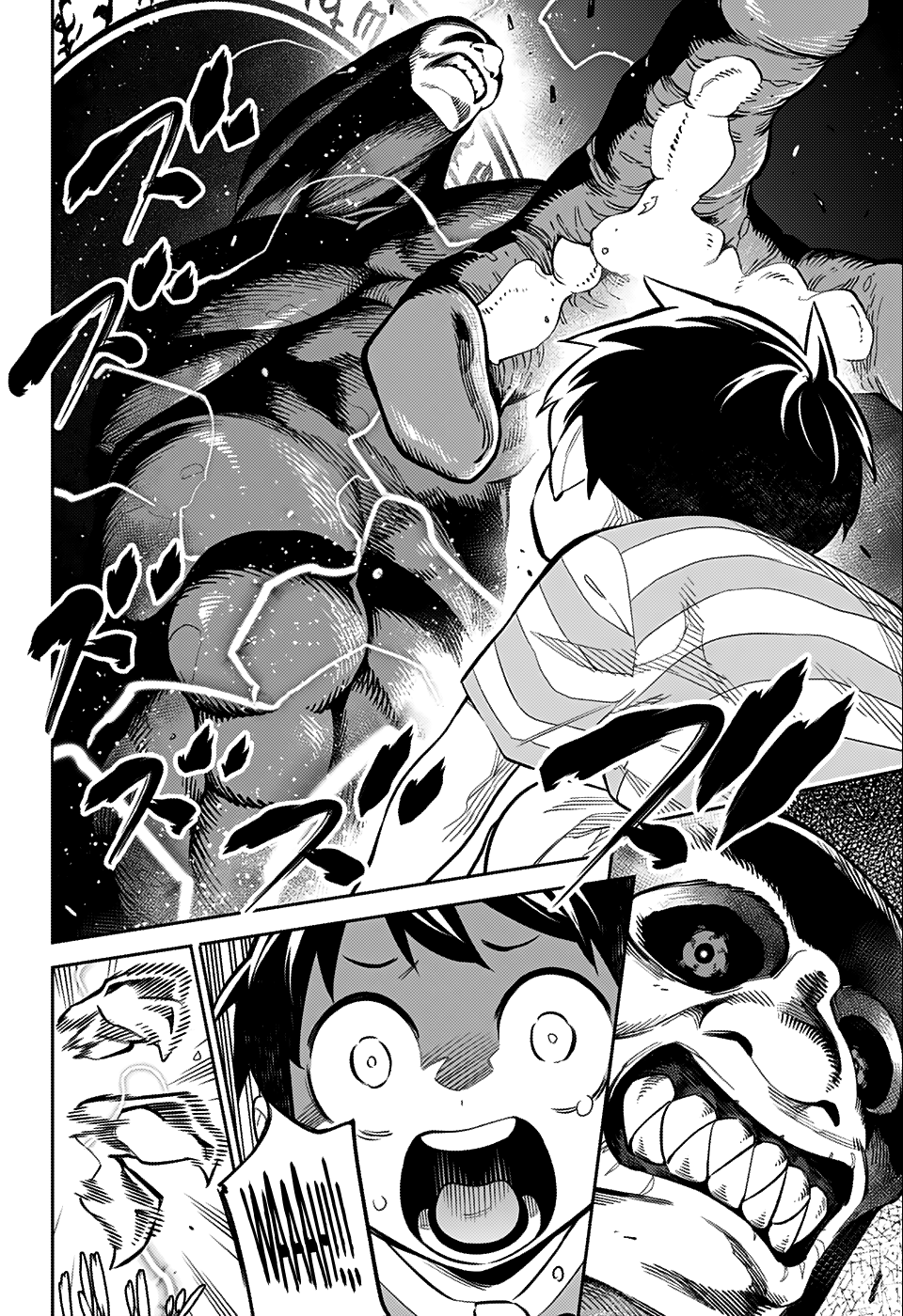 Read Demon Slave FR Manga Online