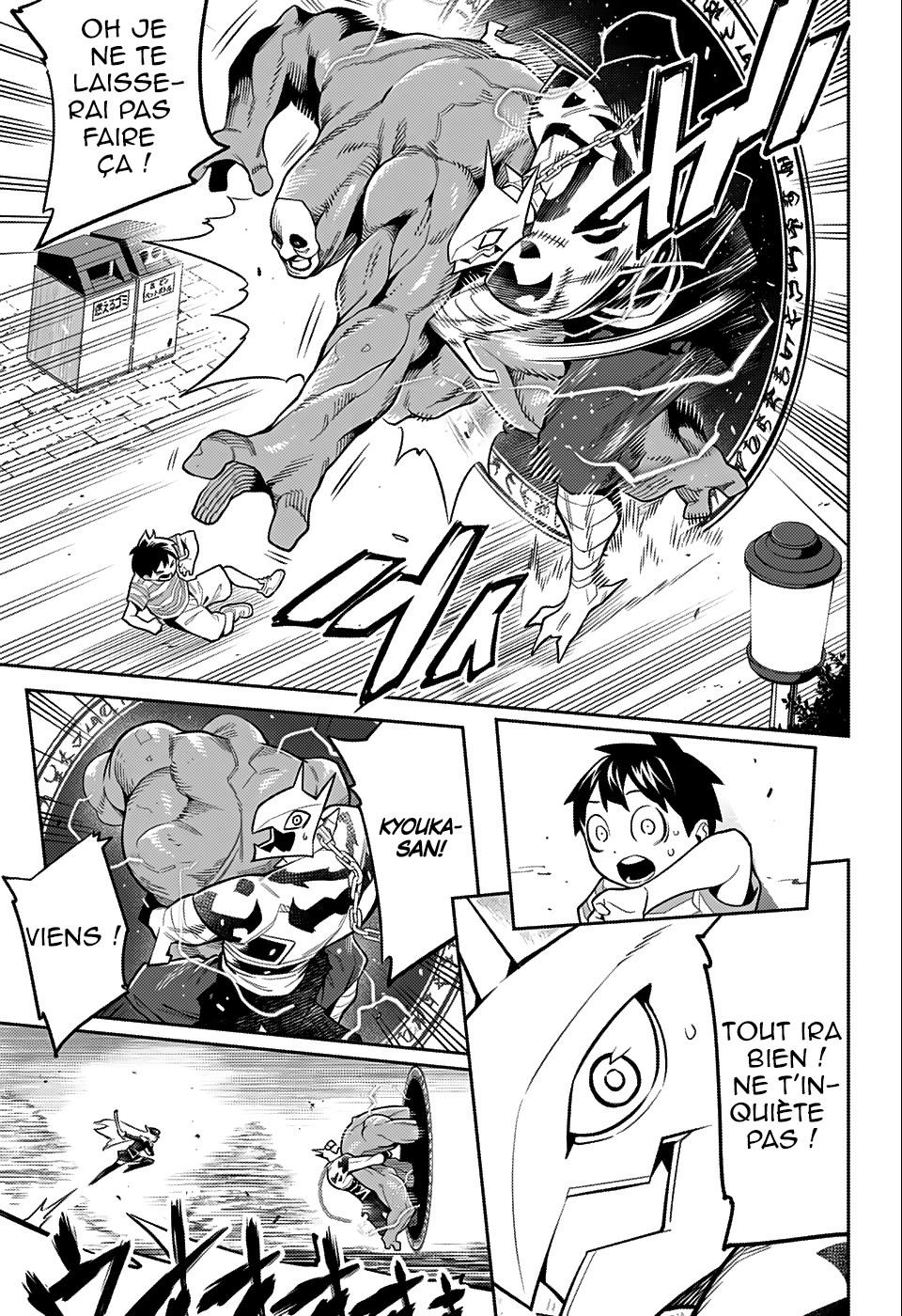 Read Demon Slave FR Manga Online