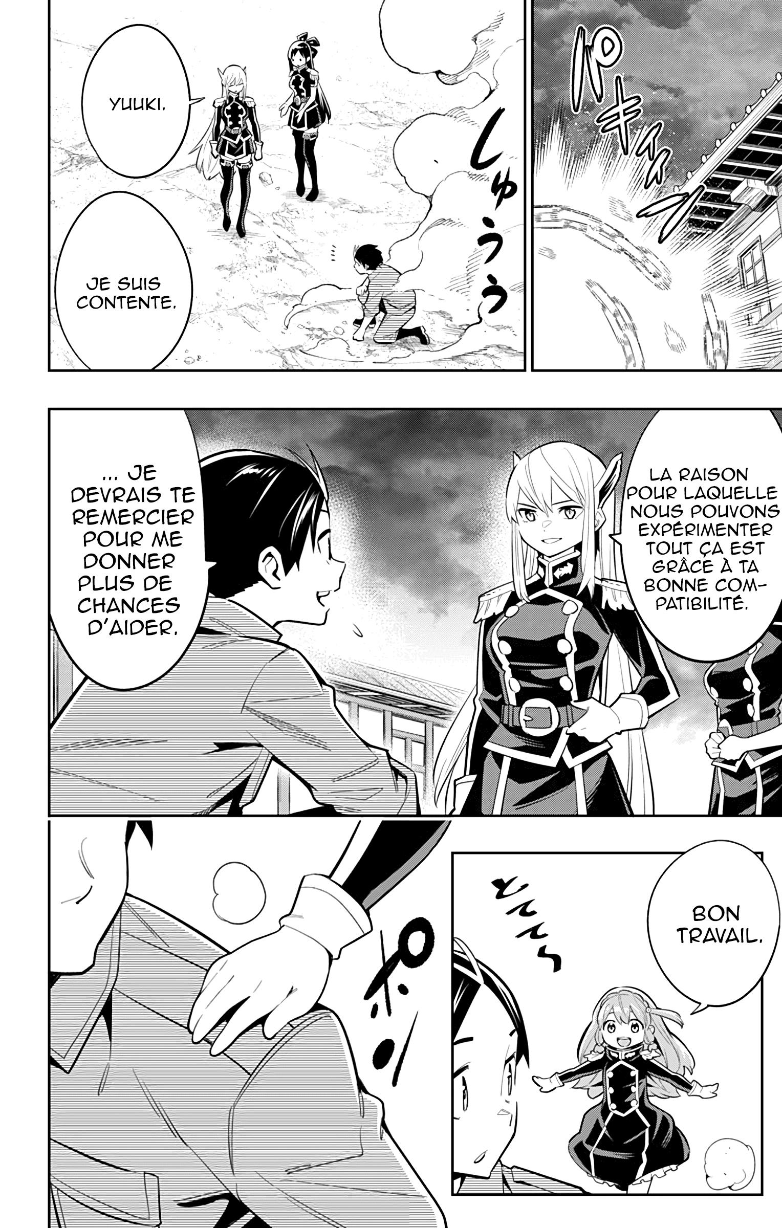 Read Demon Slave FR Manga Online