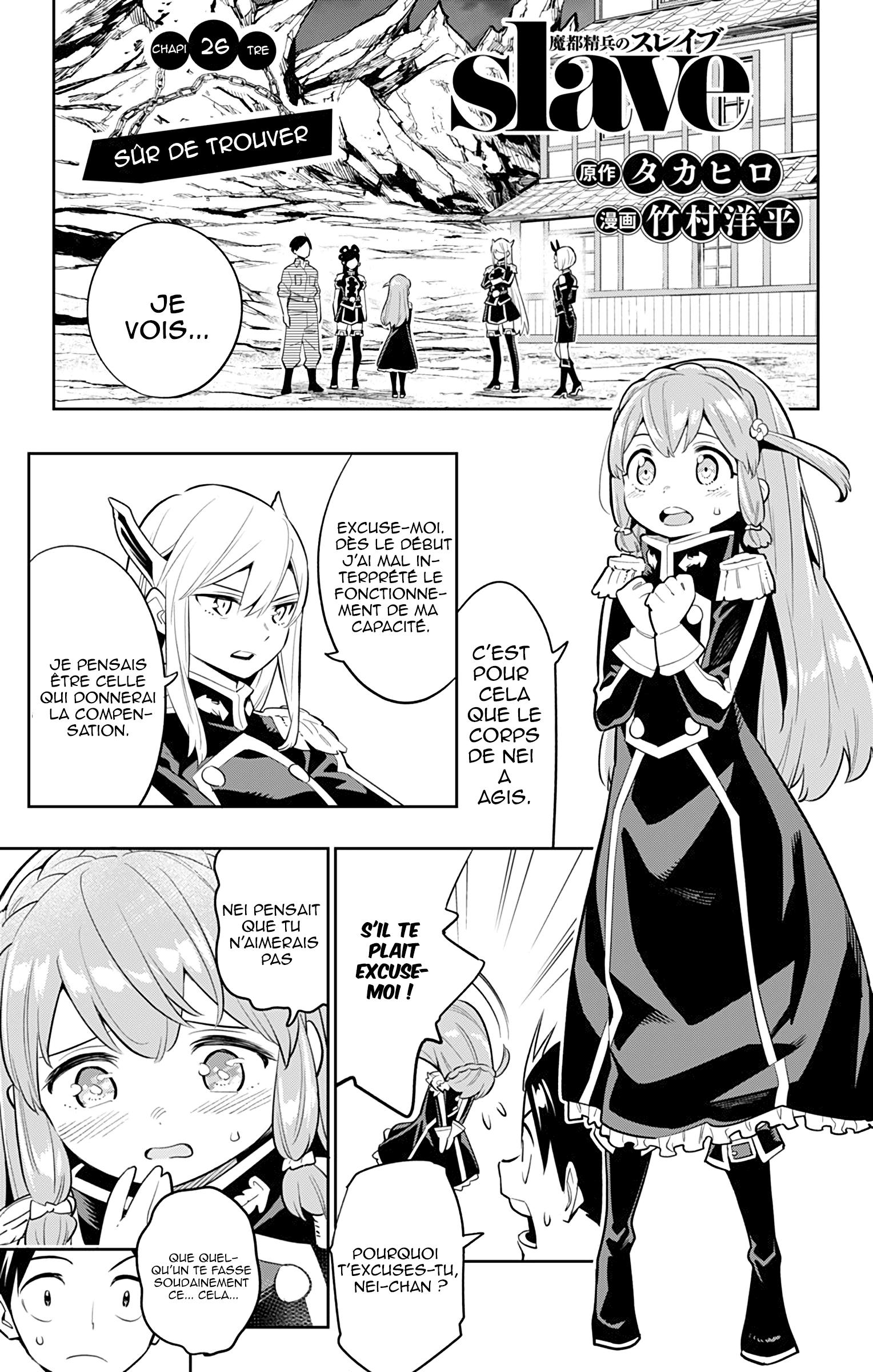 Read Demon Slave FR Manga Online