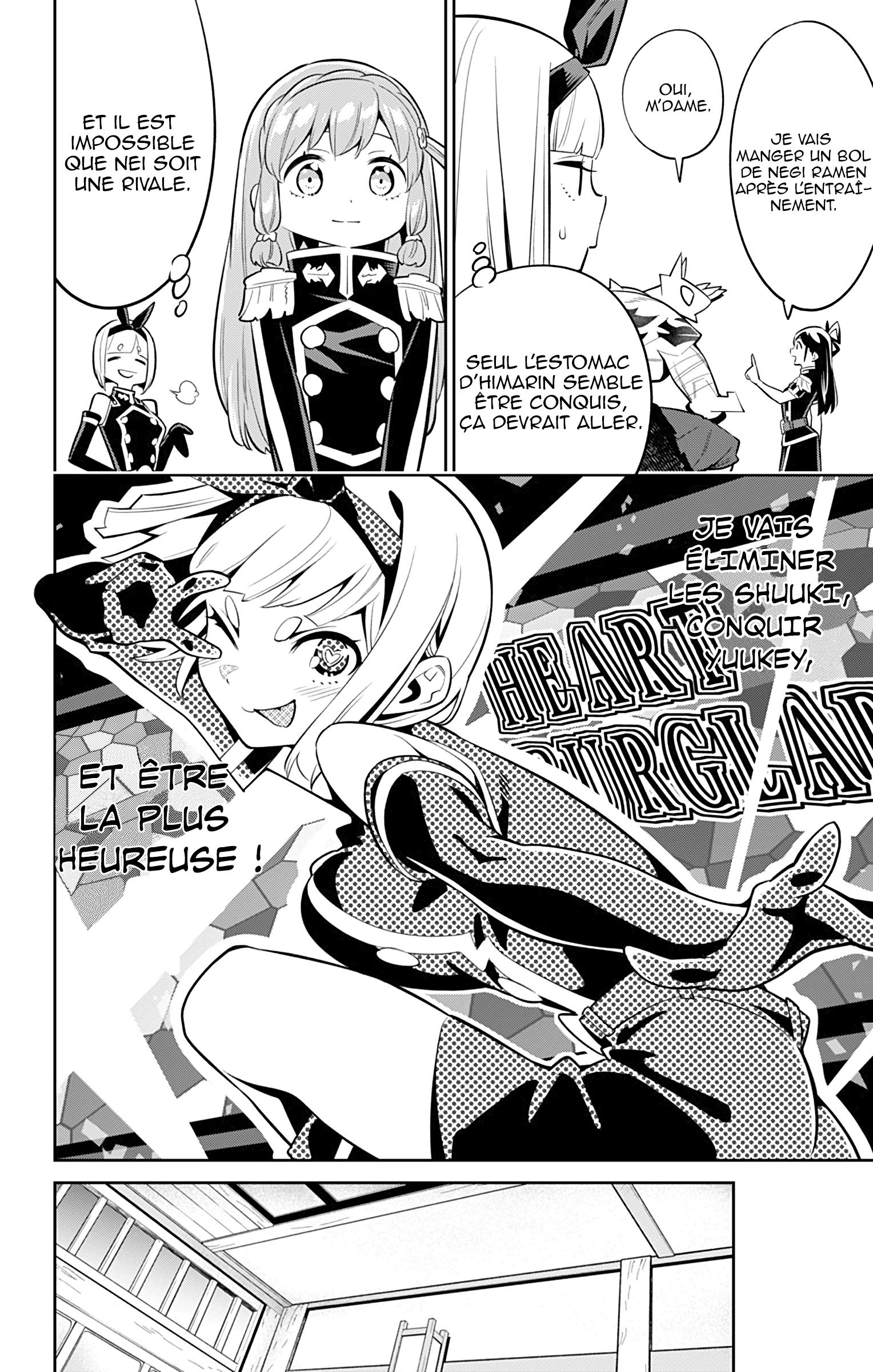 Read Demon Slave FR Manga Online