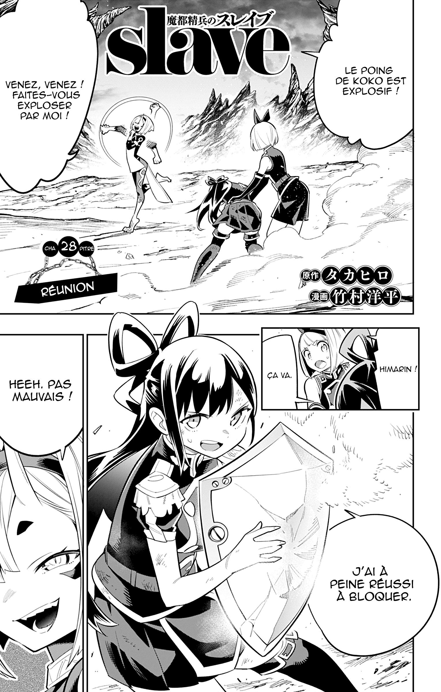 Read Demon Slave FR Manga Online