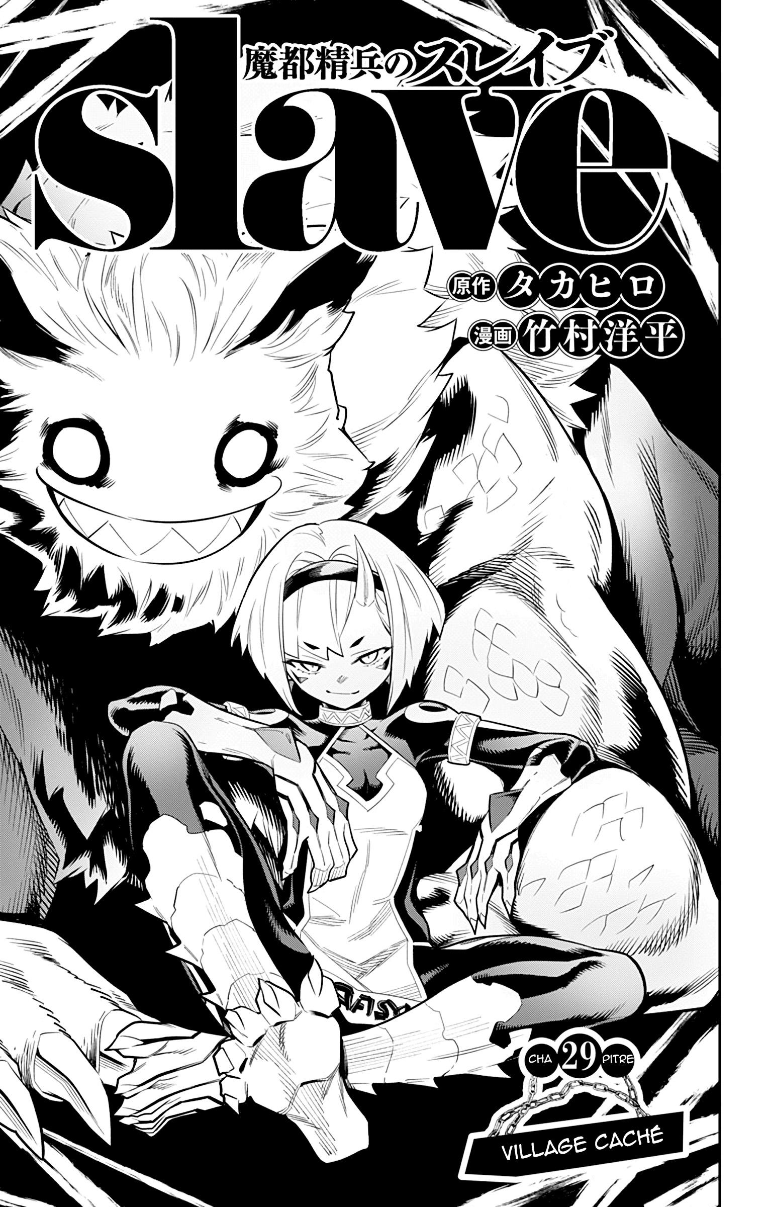 Read Demon Slave FR Manga Online