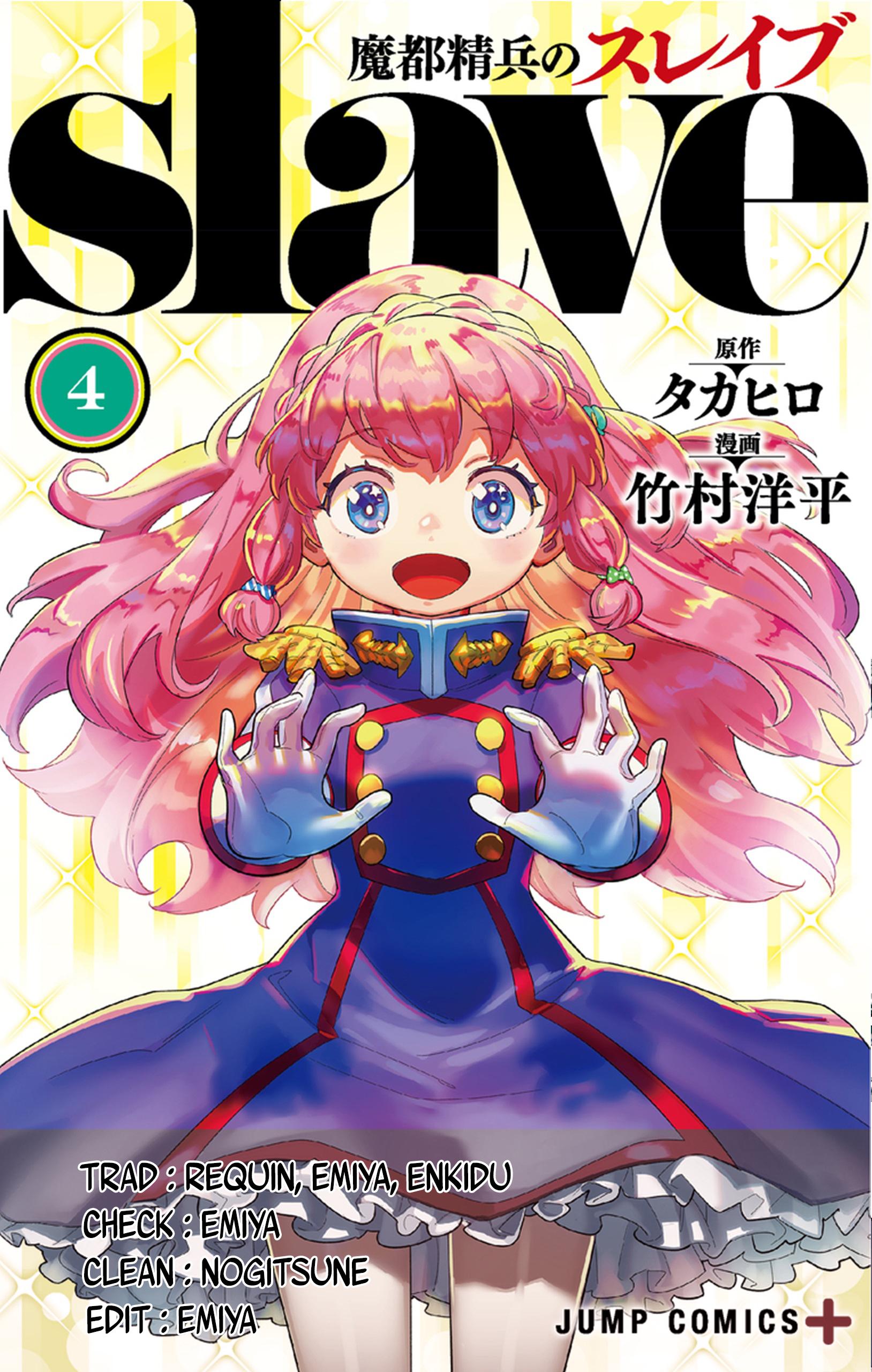 Read Demon Slave FR Manga Online