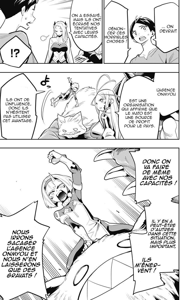 Read Demon Slave FR Manga Online