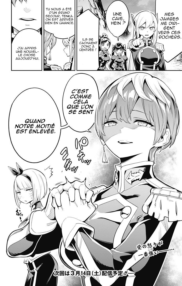 Read Demon Slave FR Manga Online