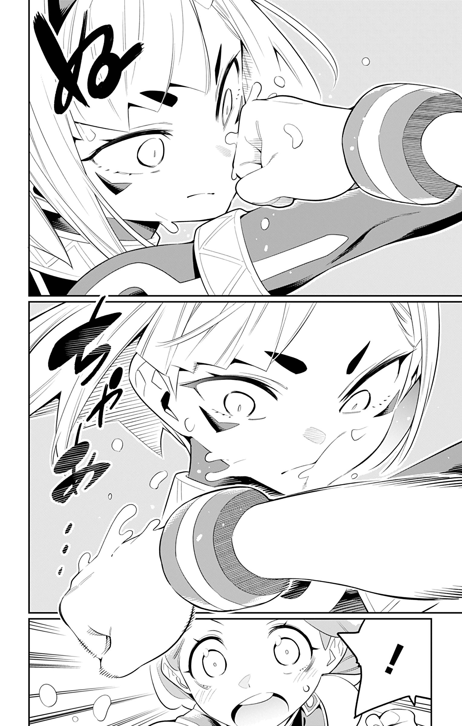 Read Demon Slave FR Manga Online