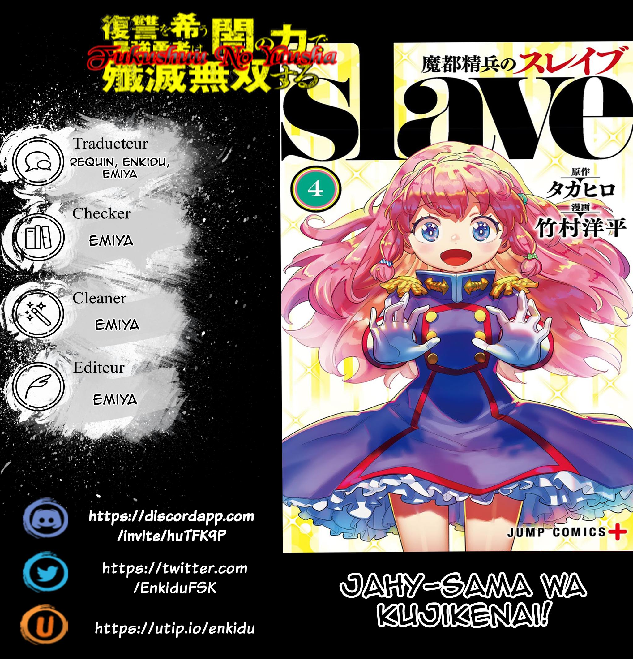 Read Demon Slave FR Manga Online