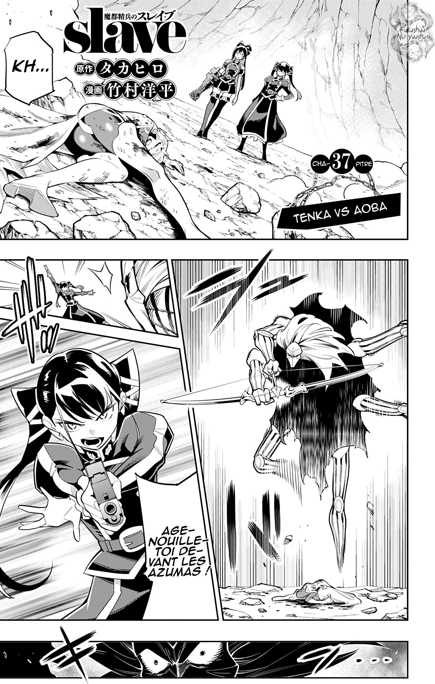 Read Demon Slave FR Manga Online