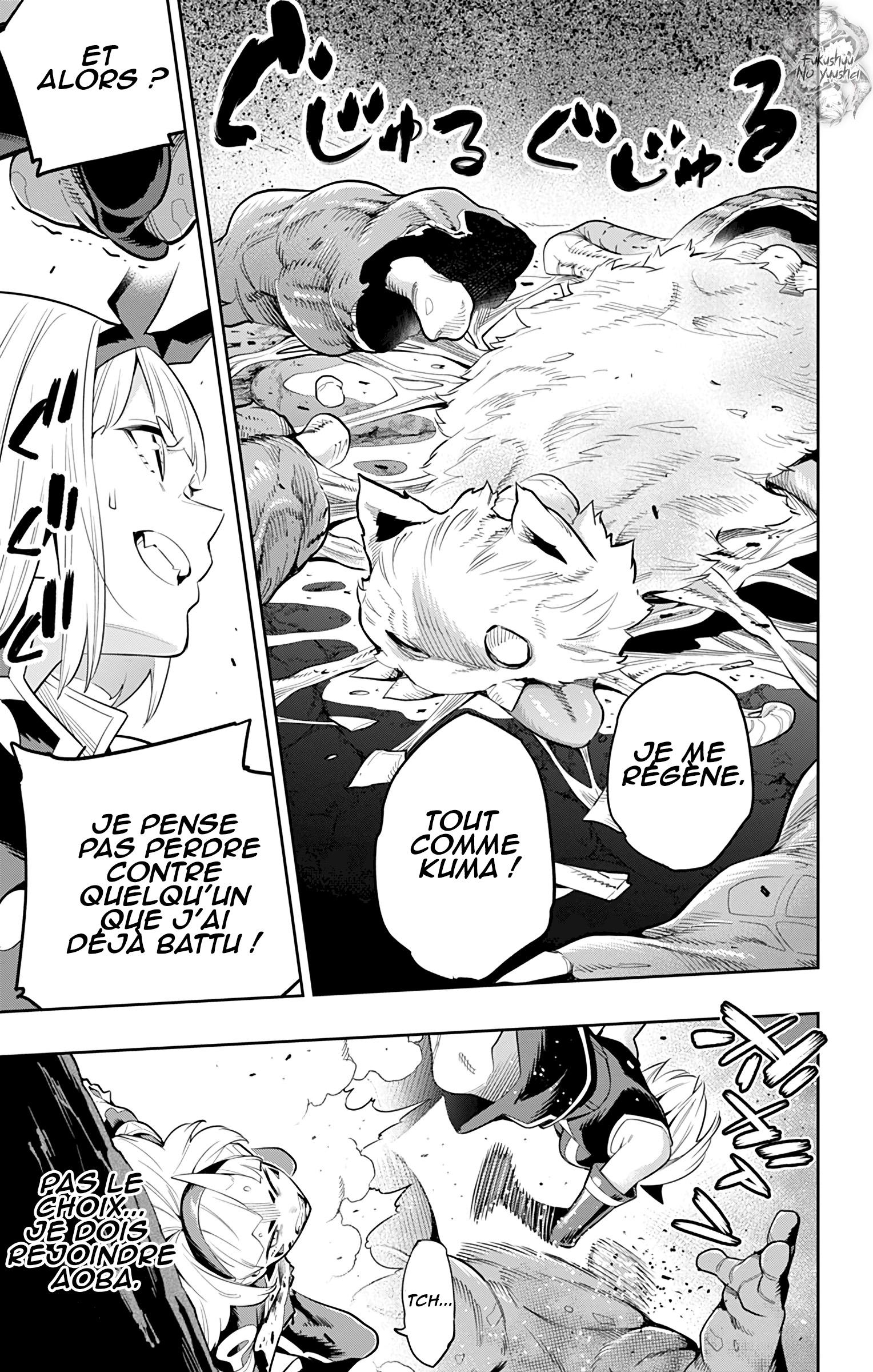 Read Demon Slave FR Manga Online