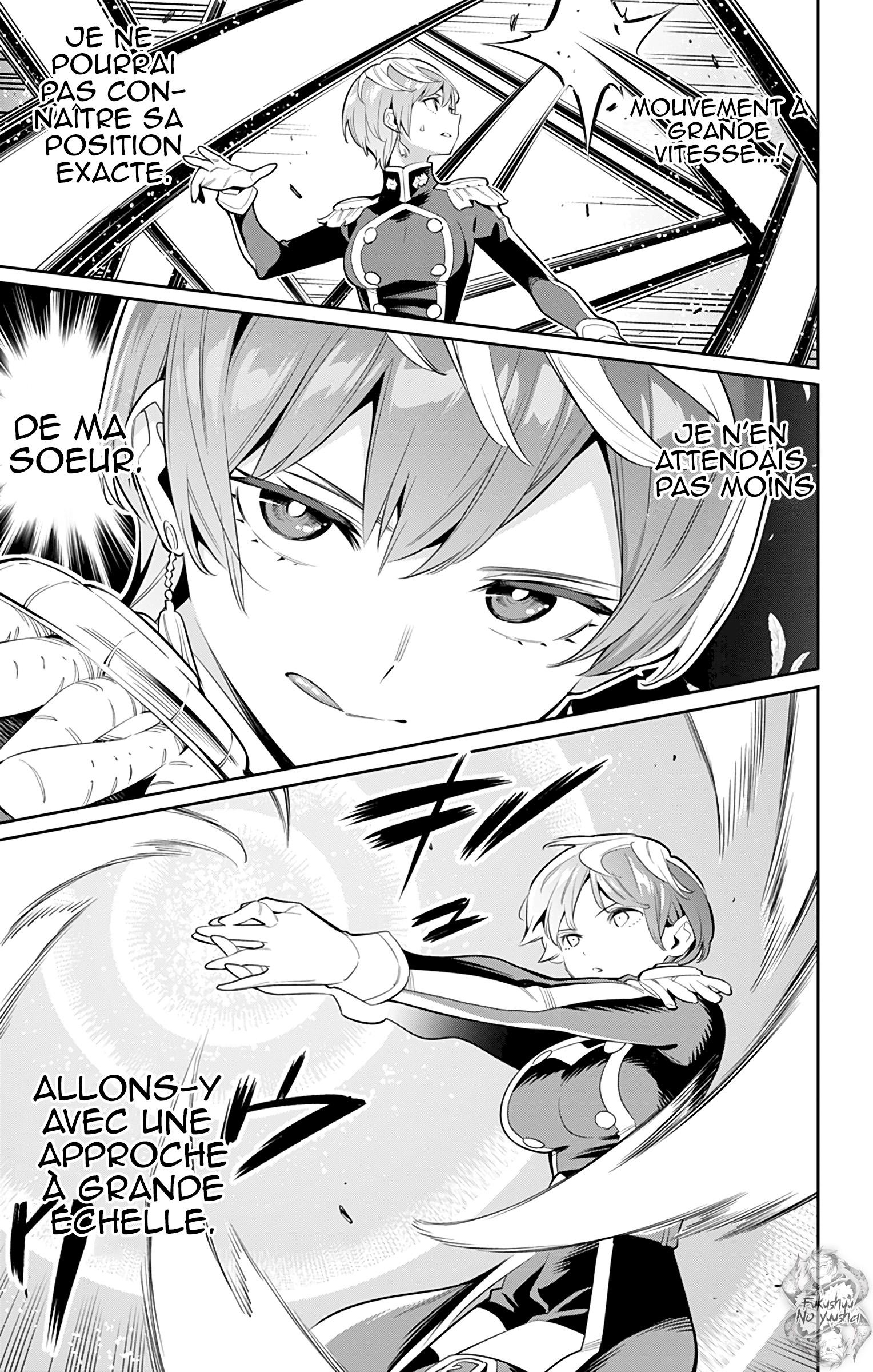 Read Demon Slave FR Manga Online