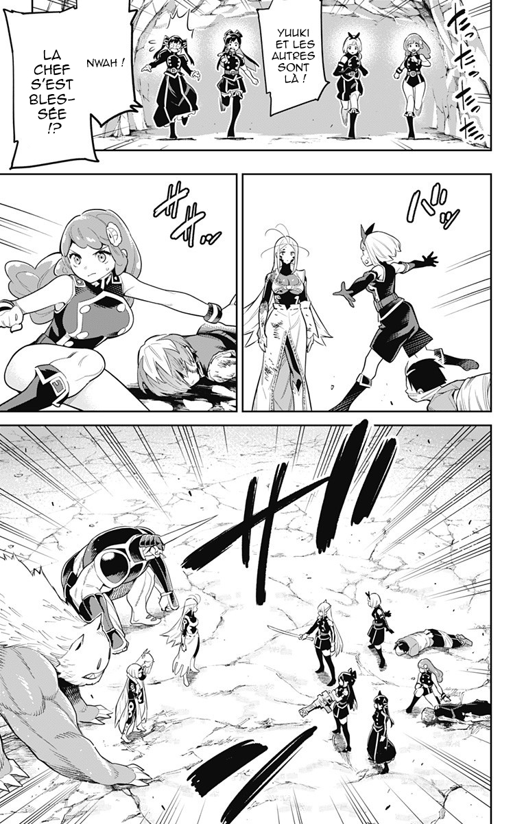Read Demon Slave FR Manga Online