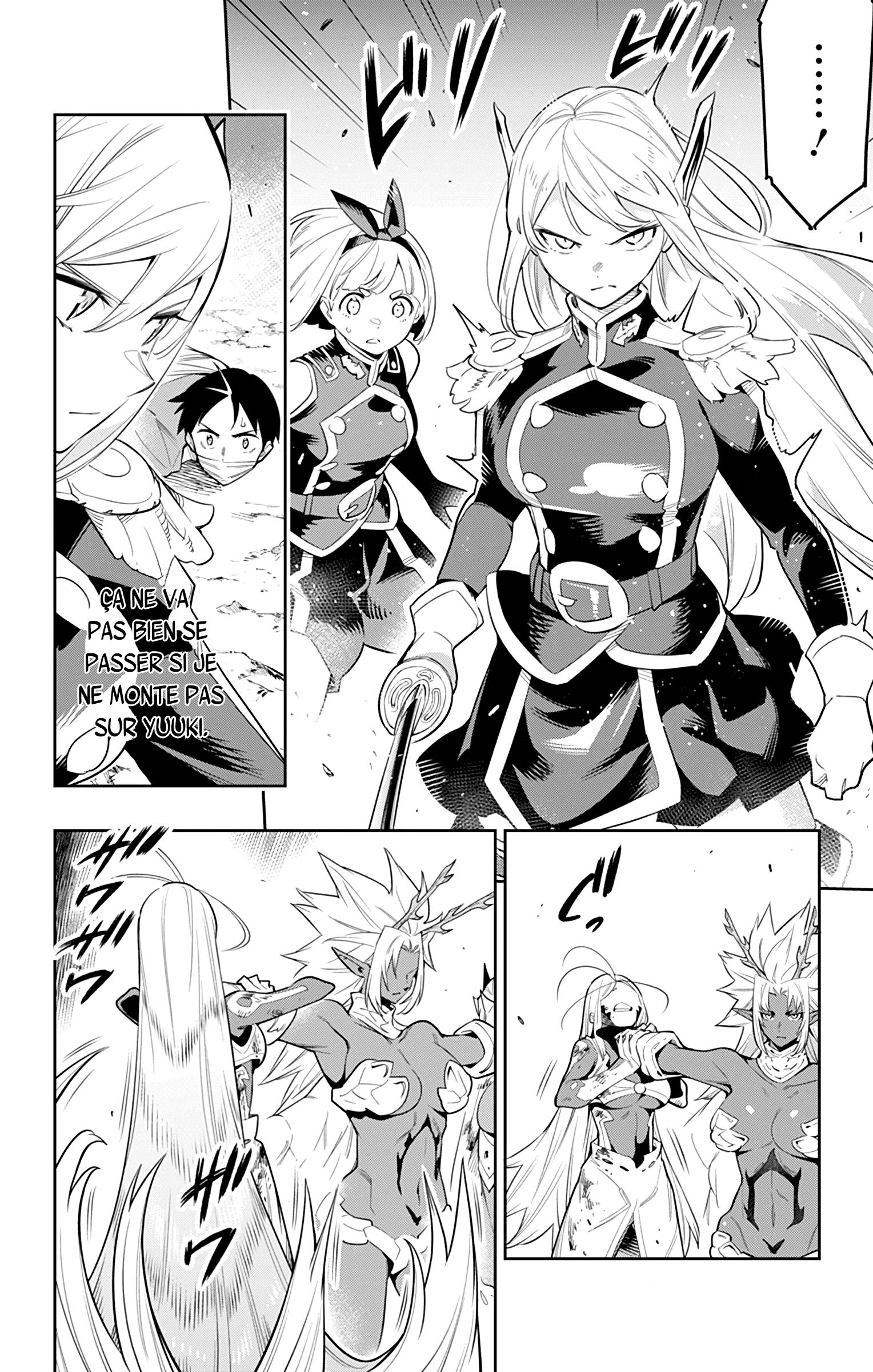 Read Demon Slave FR Manga Online