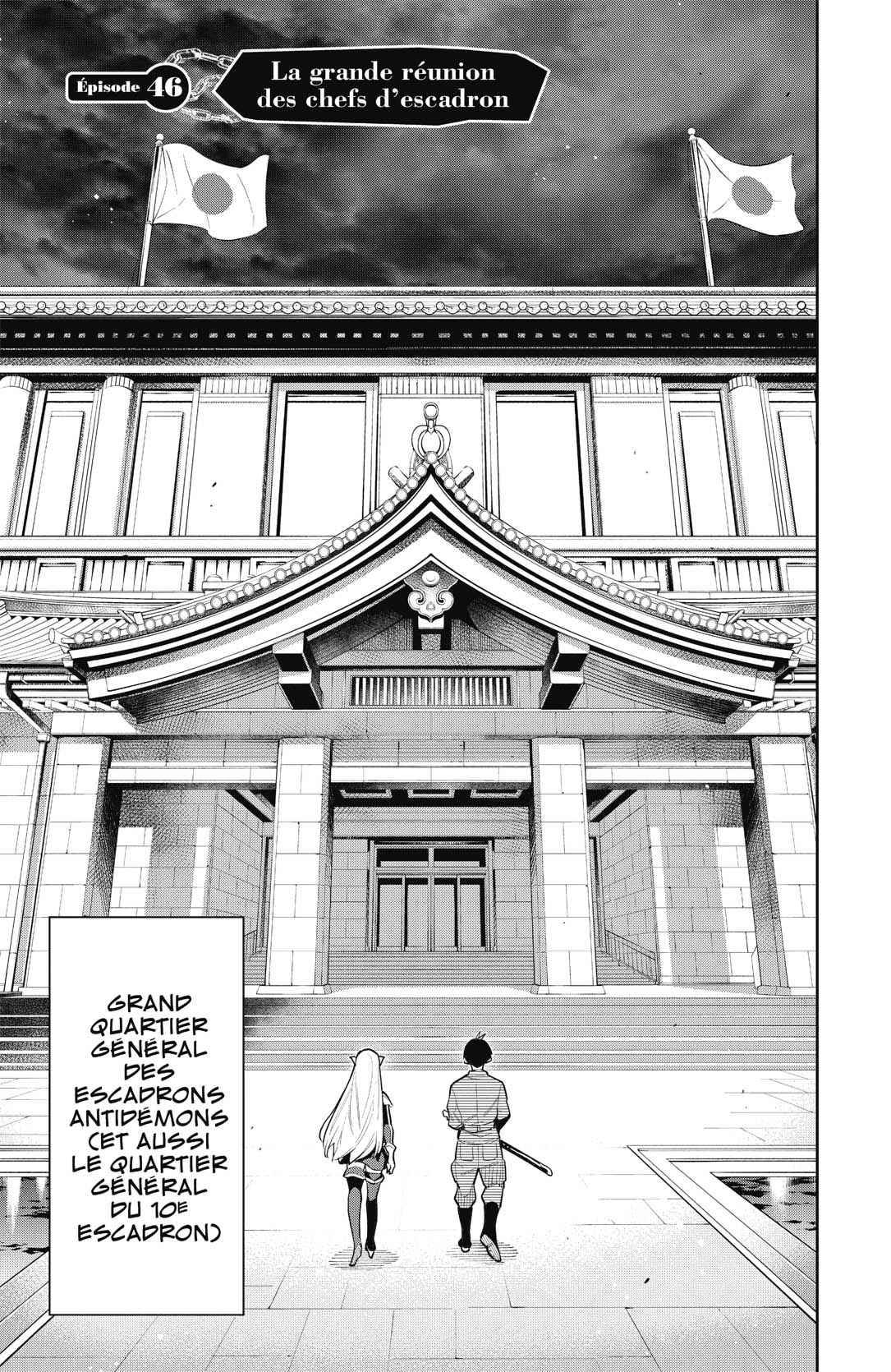 Read Demon Slave FR Manga Online