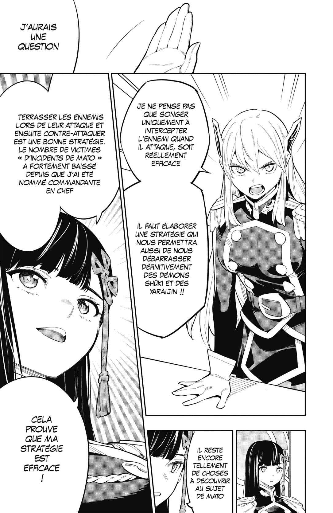 Read Demon Slave FR Manga Online