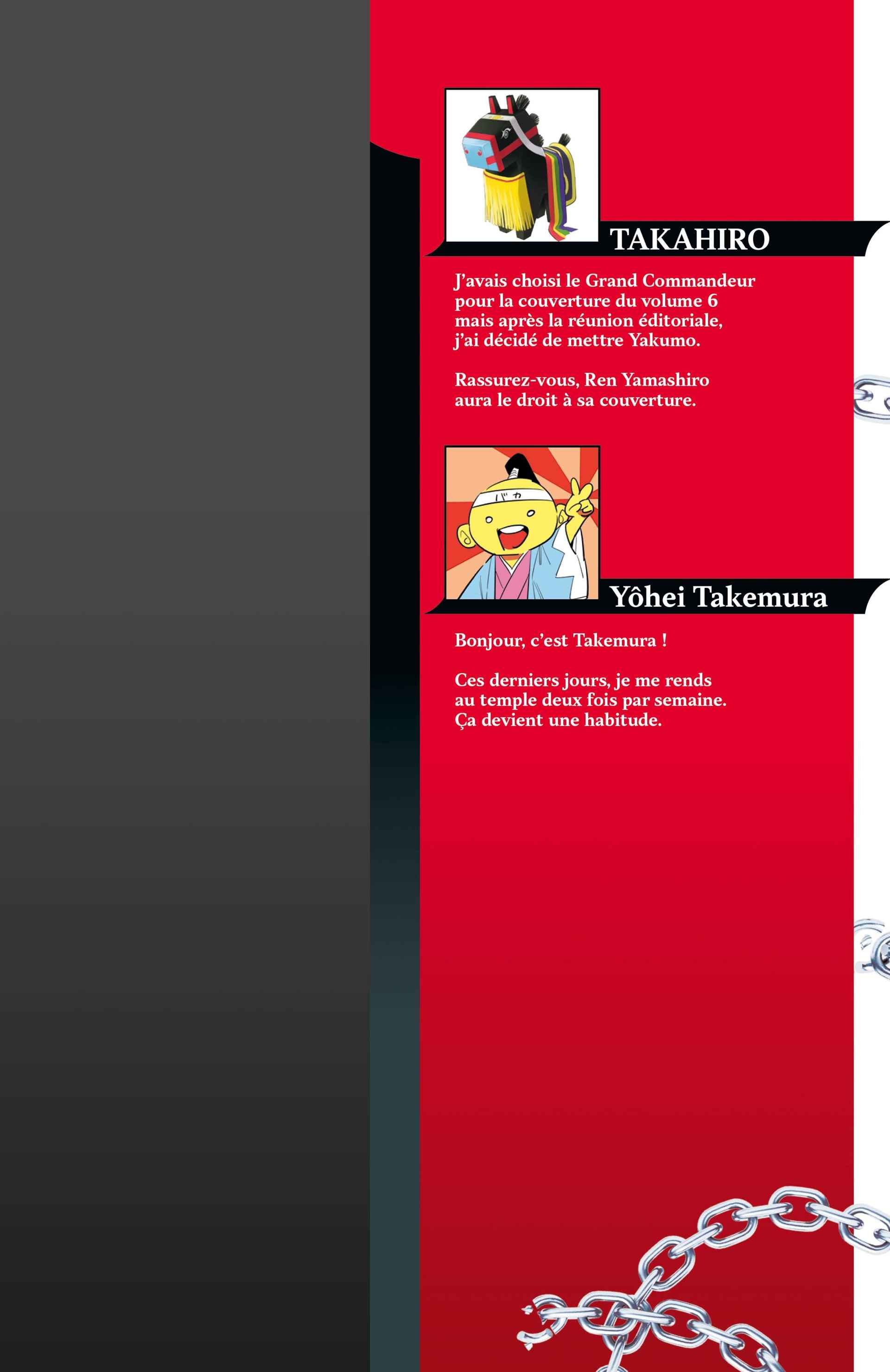 Read Demon Slave FR Manga Online