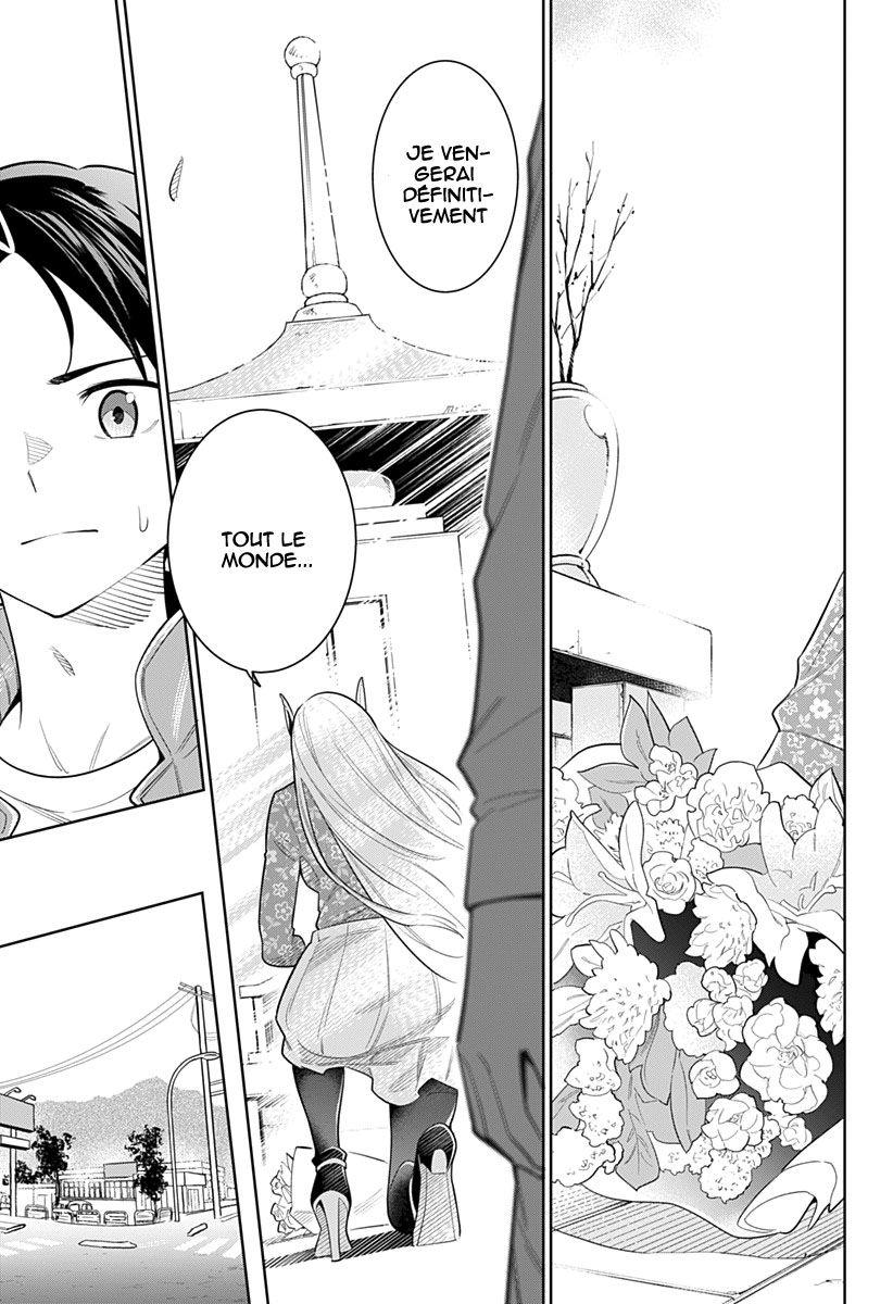 Read Demon Slave FR Manga Online