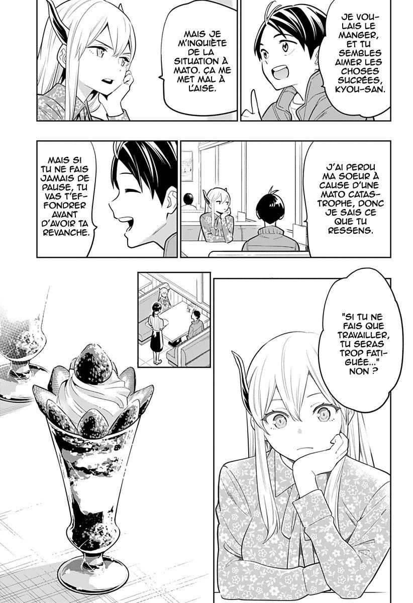 Read Demon Slave FR Manga Online
