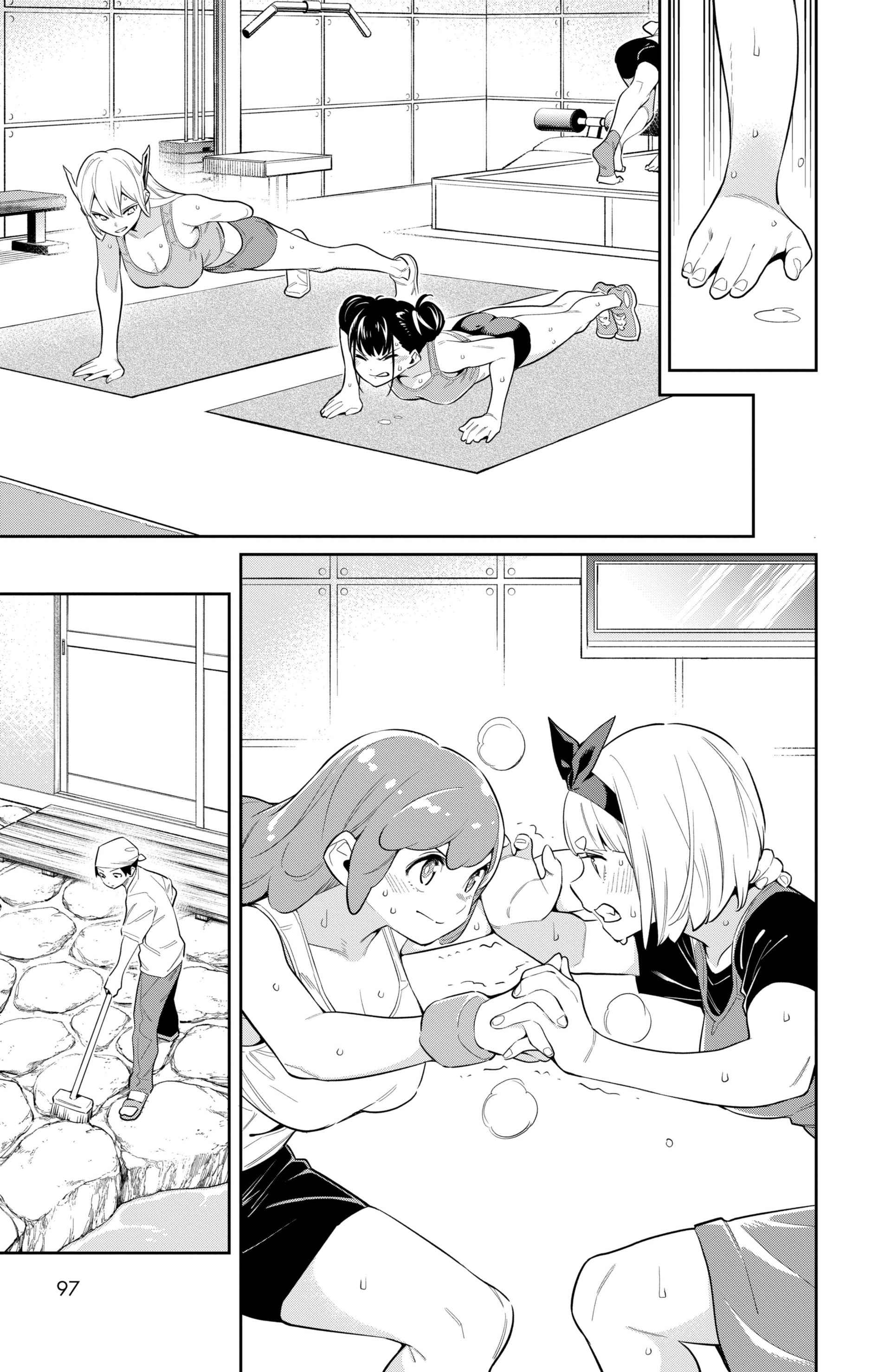 Read Demon Slave FR Manga Online