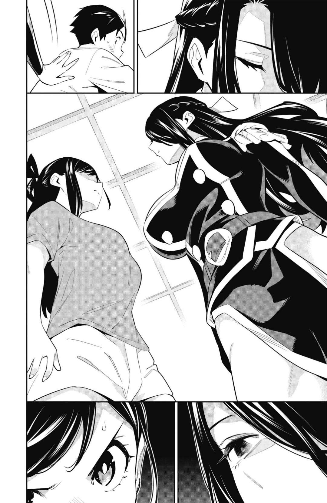 Read Demon Slave FR Manga Online