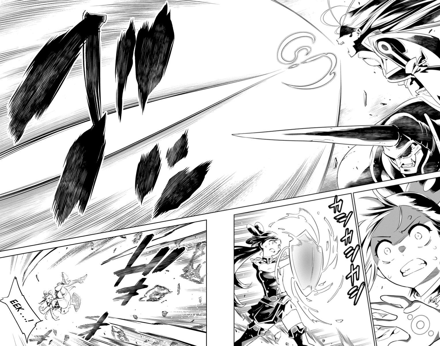 Read Demon Slave FR Manga Online