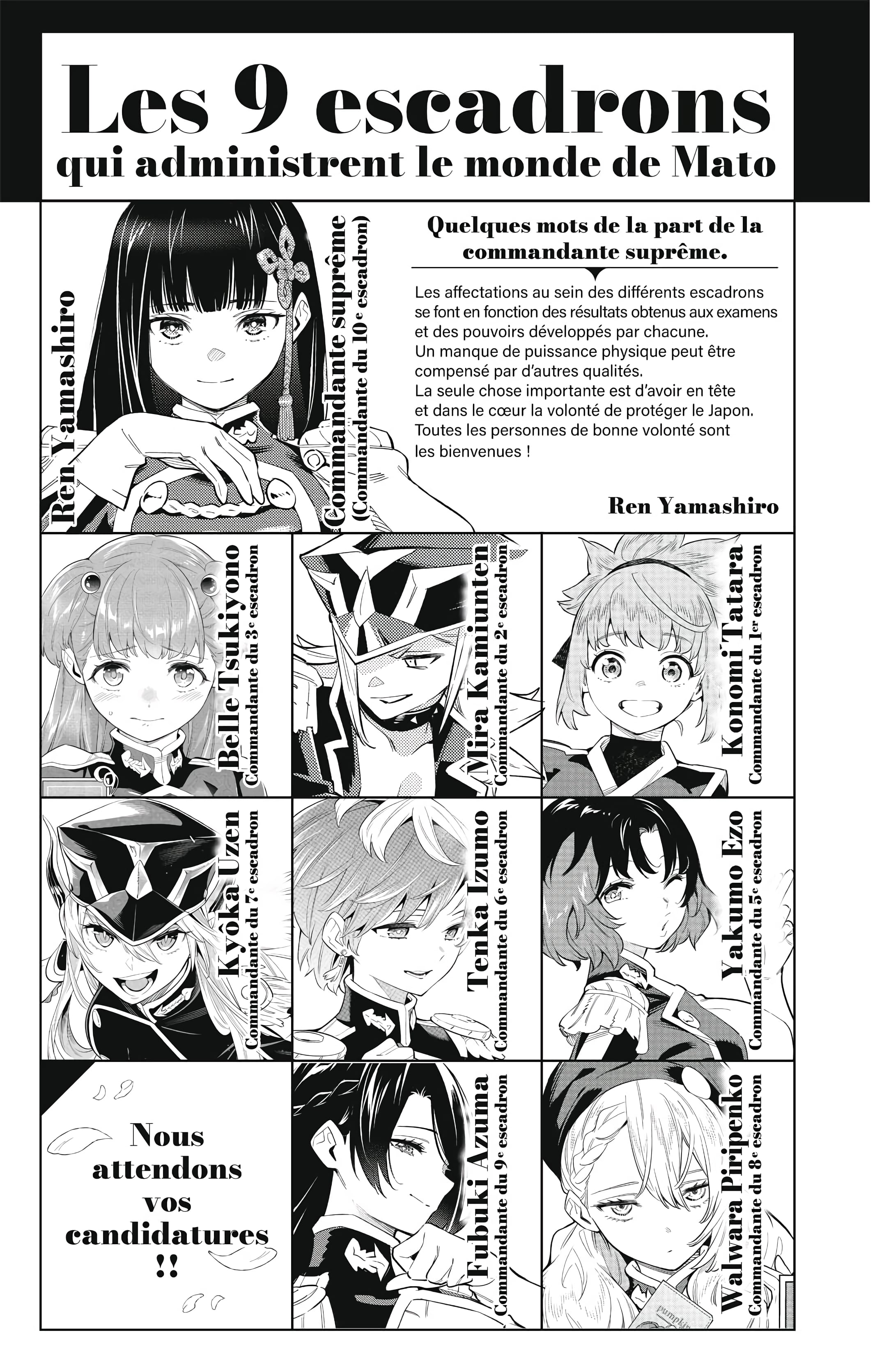 Read Demon Slave FR Manga Online