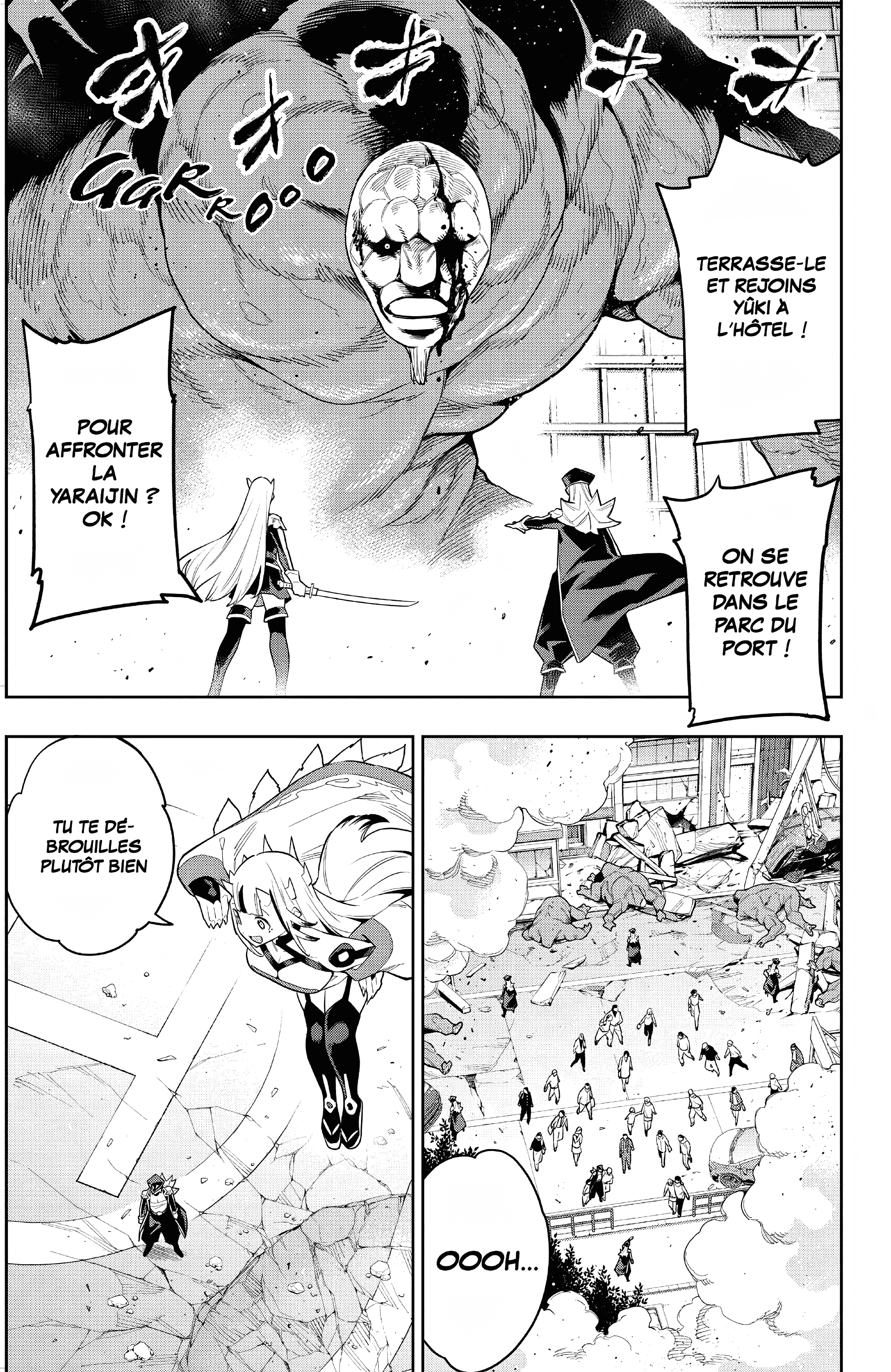 Read Demon Slave FR Manga Online