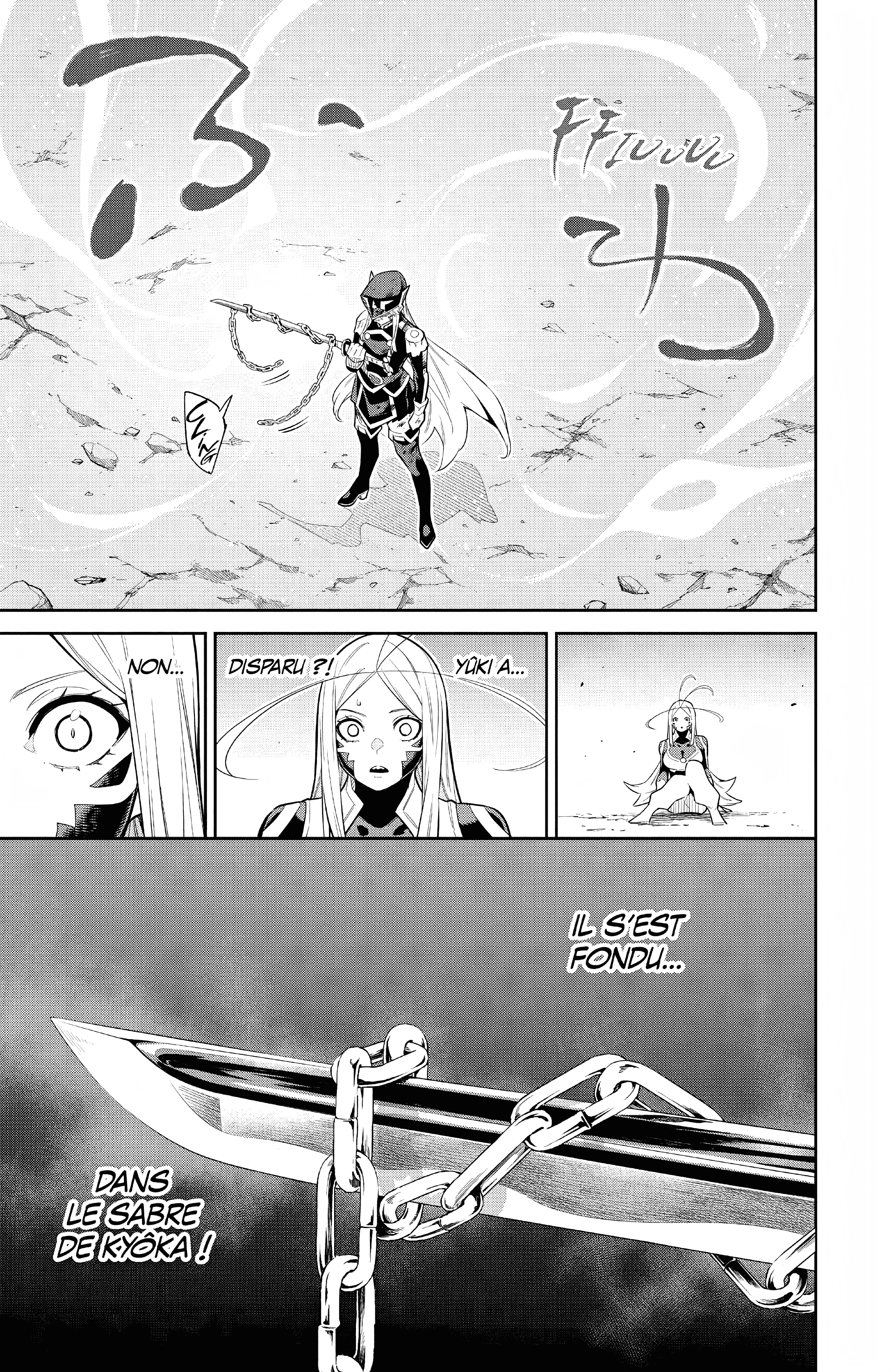 Read Demon Slave FR Manga Online