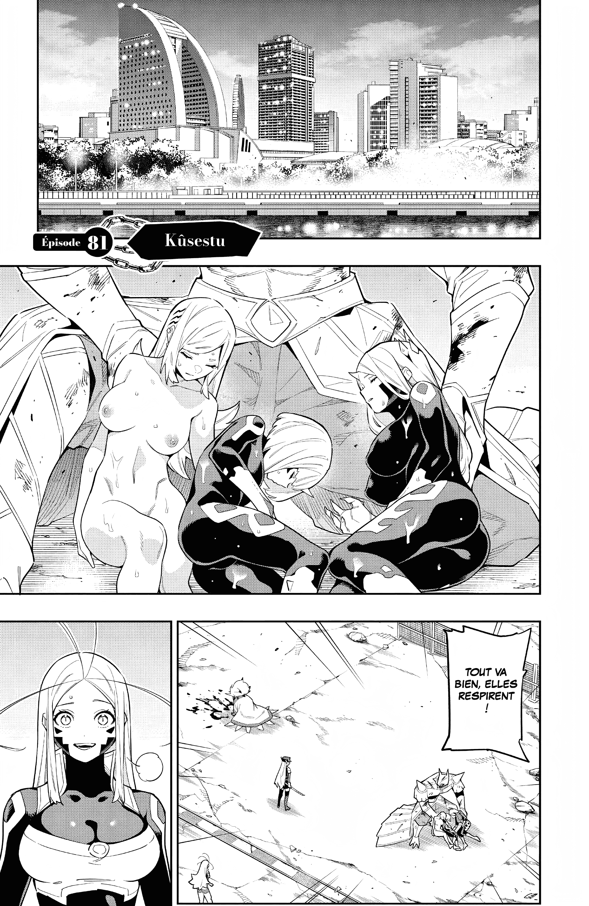 Read Demon Slave FR Manga Online