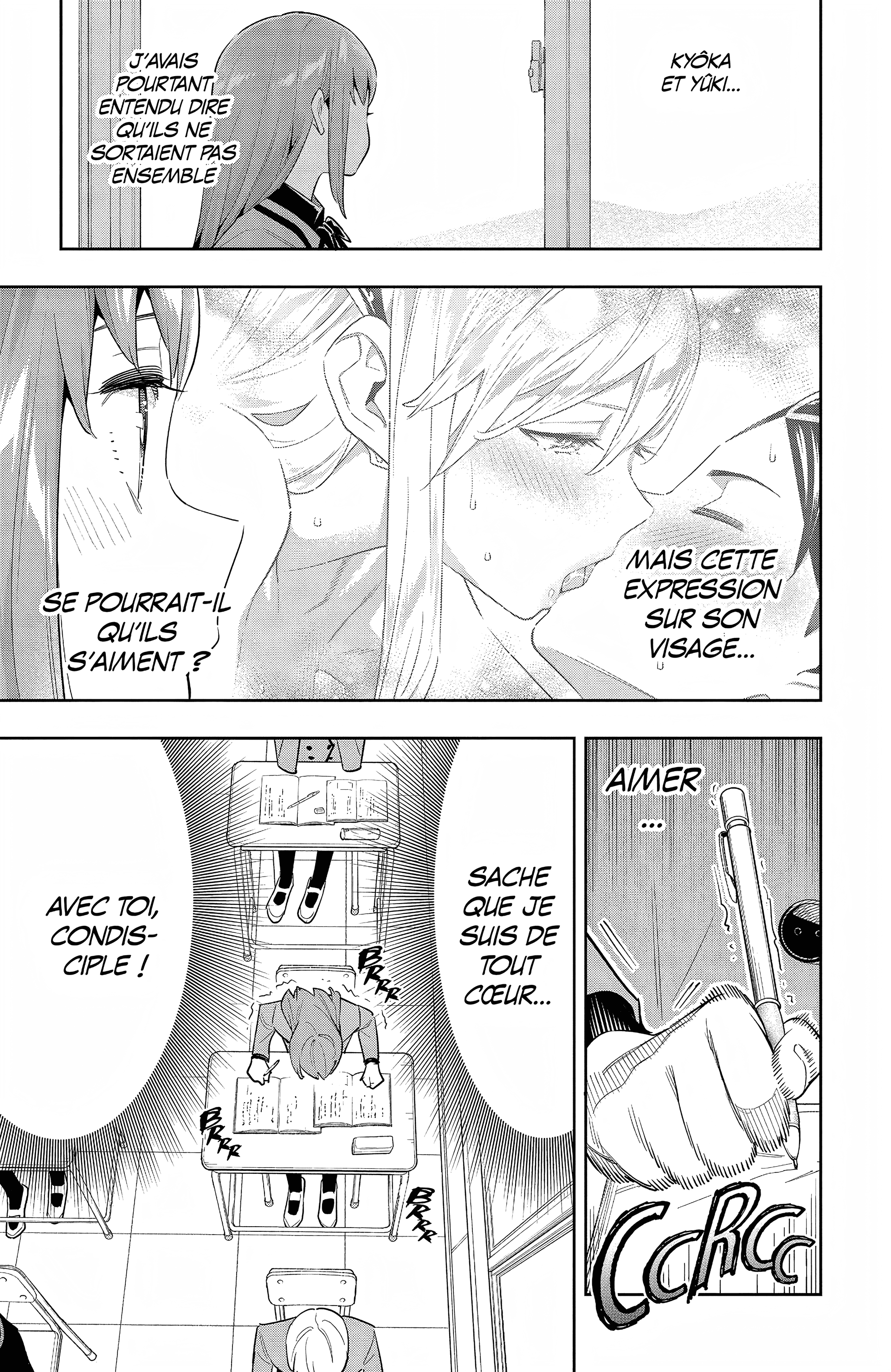 Read Demon Slave FR Manga Online
