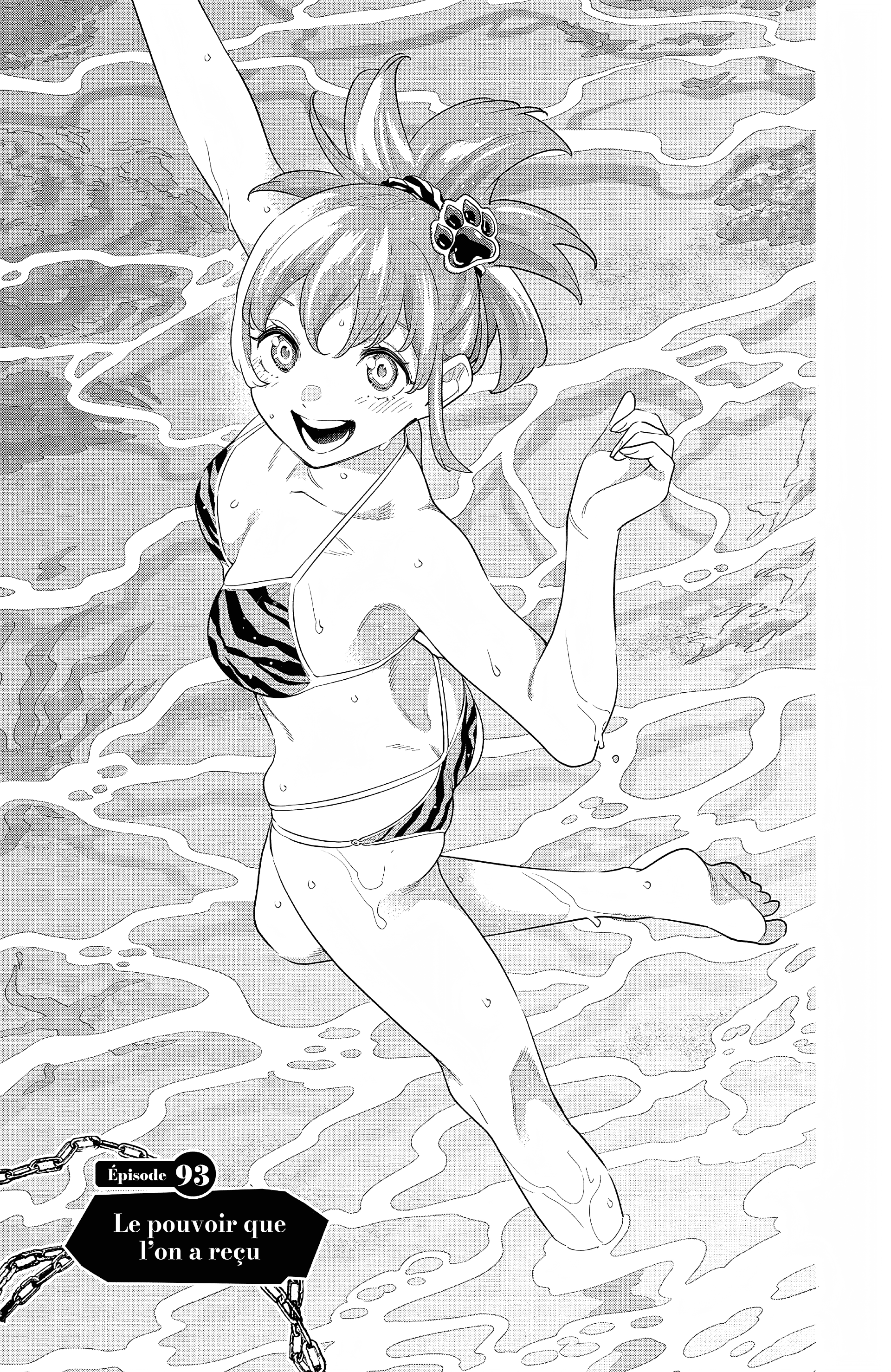 Read Demon Slave FR Manga Online