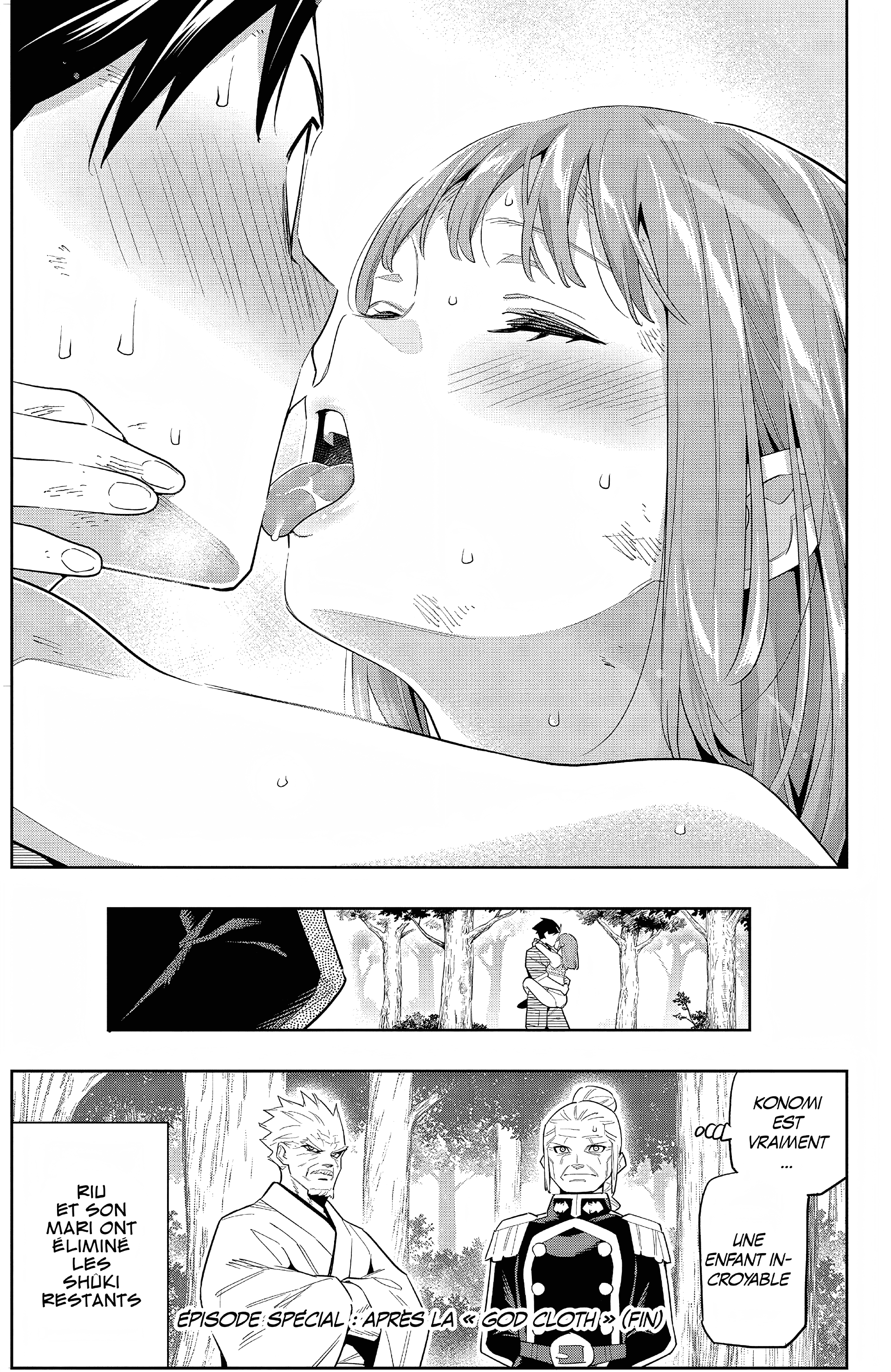 Read Demon Slave FR Manga Online