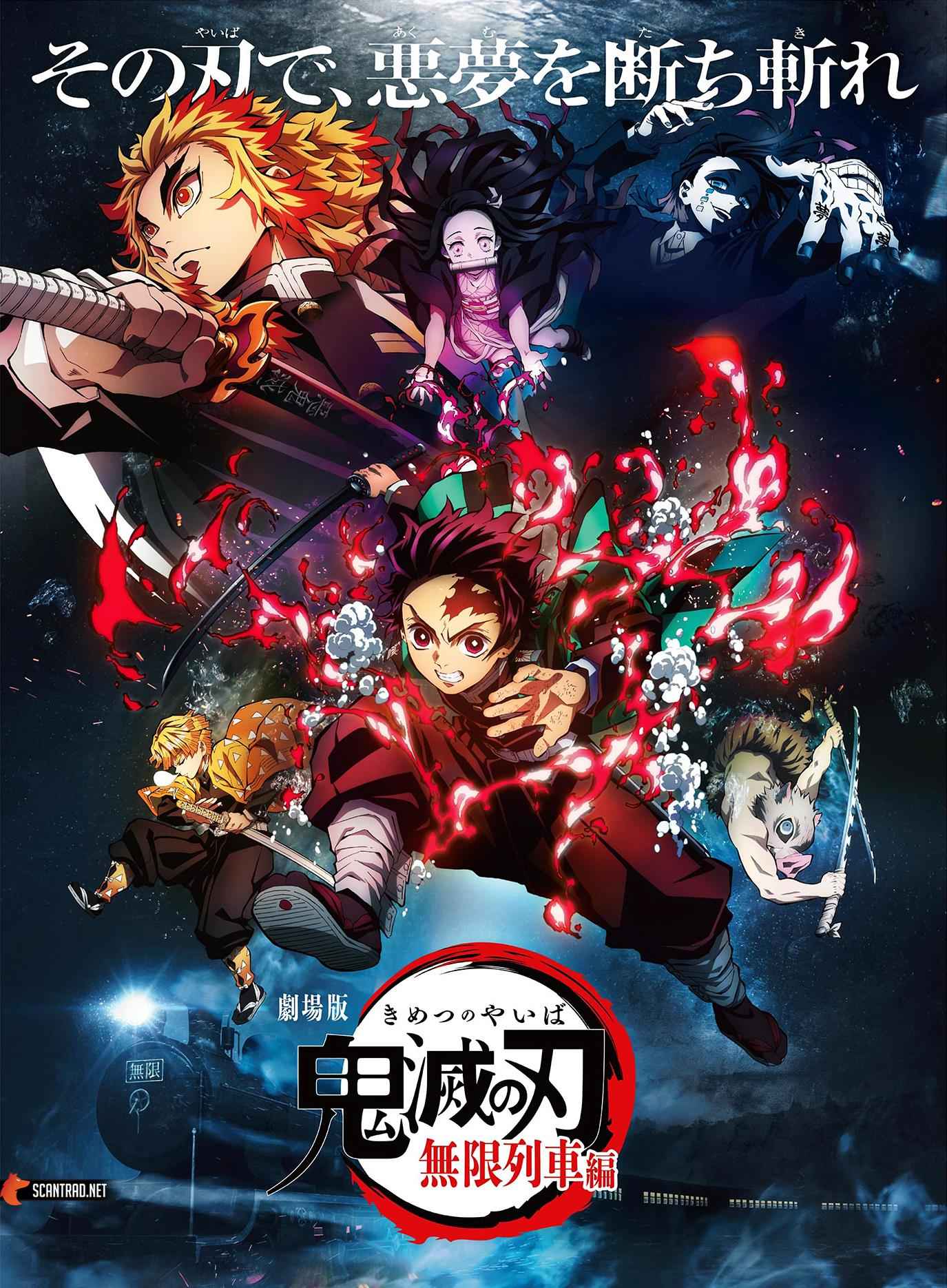 Read Demon Slayer FR Manga Online