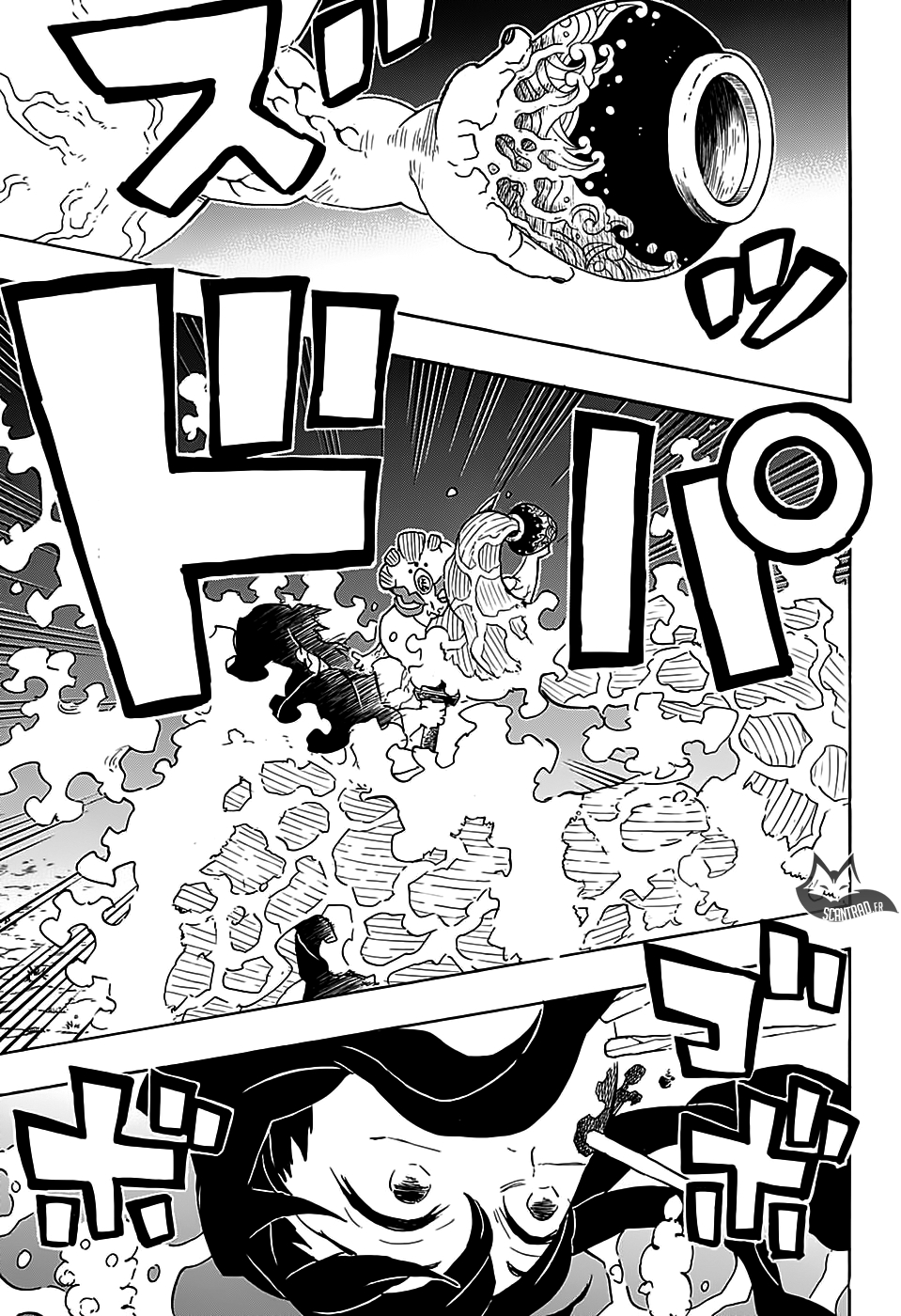 Read Demon Slayer FR Manga Online