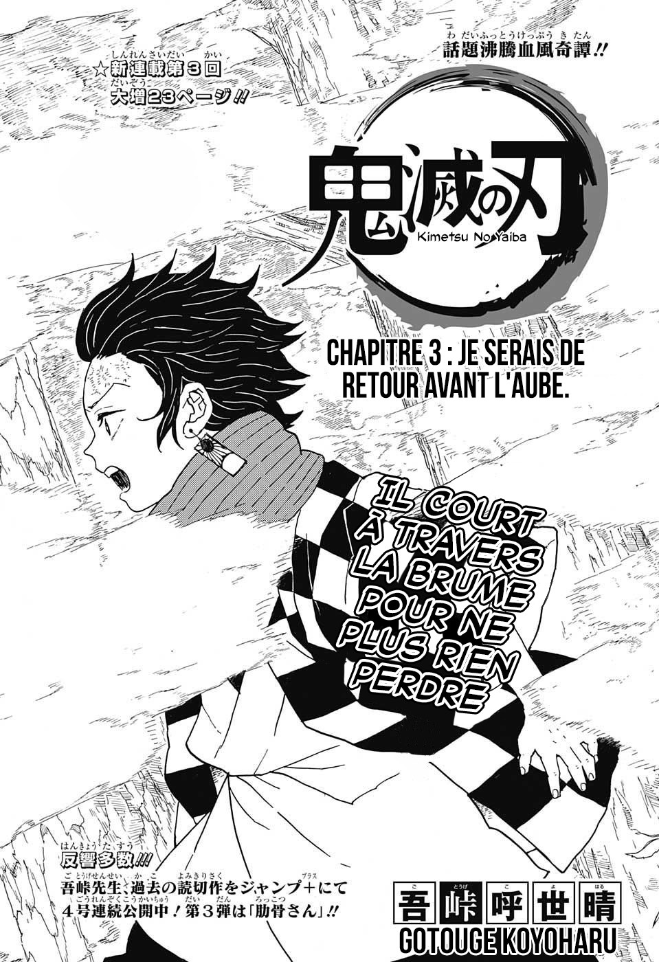 Read Demon Slayer FR Manga Online