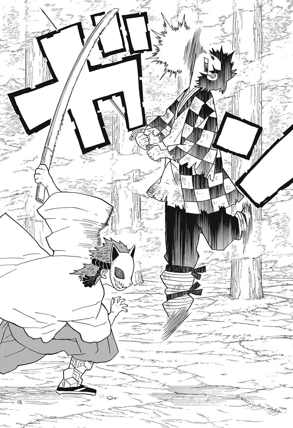 Read Demon Slayer FR Manga Online