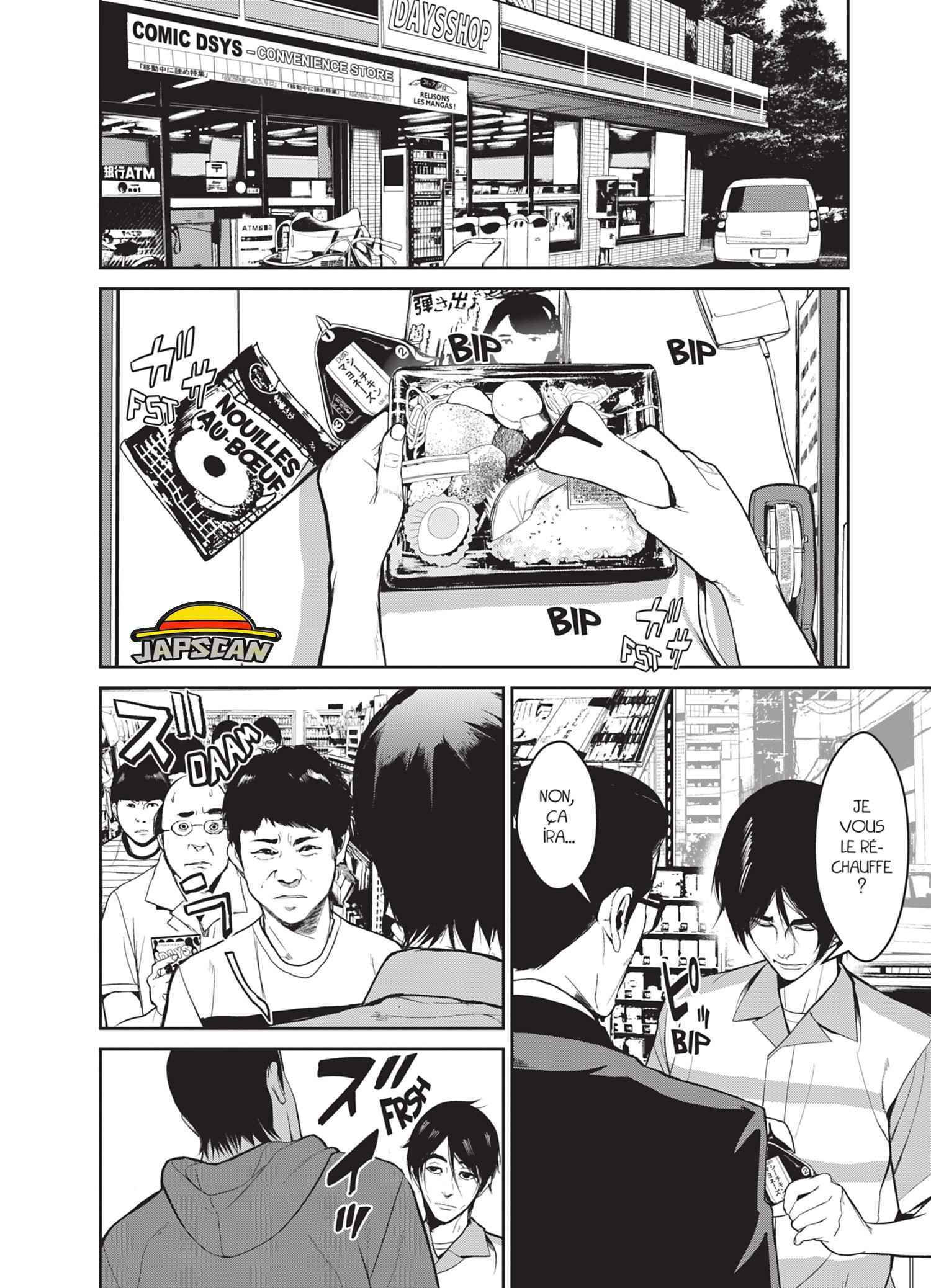 Read Denjin N FR Manga Online