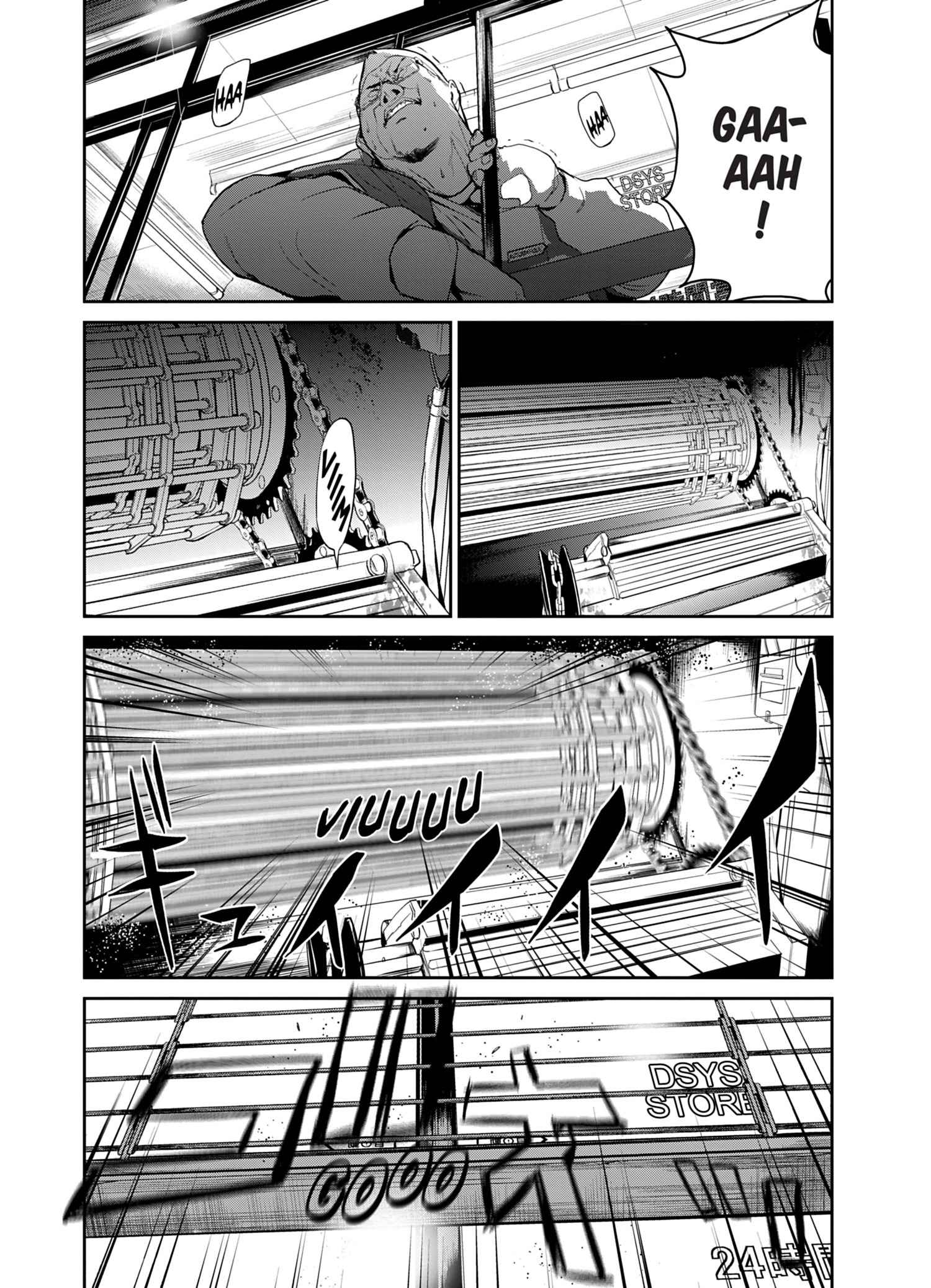 Read Denjin N FR Manga Online