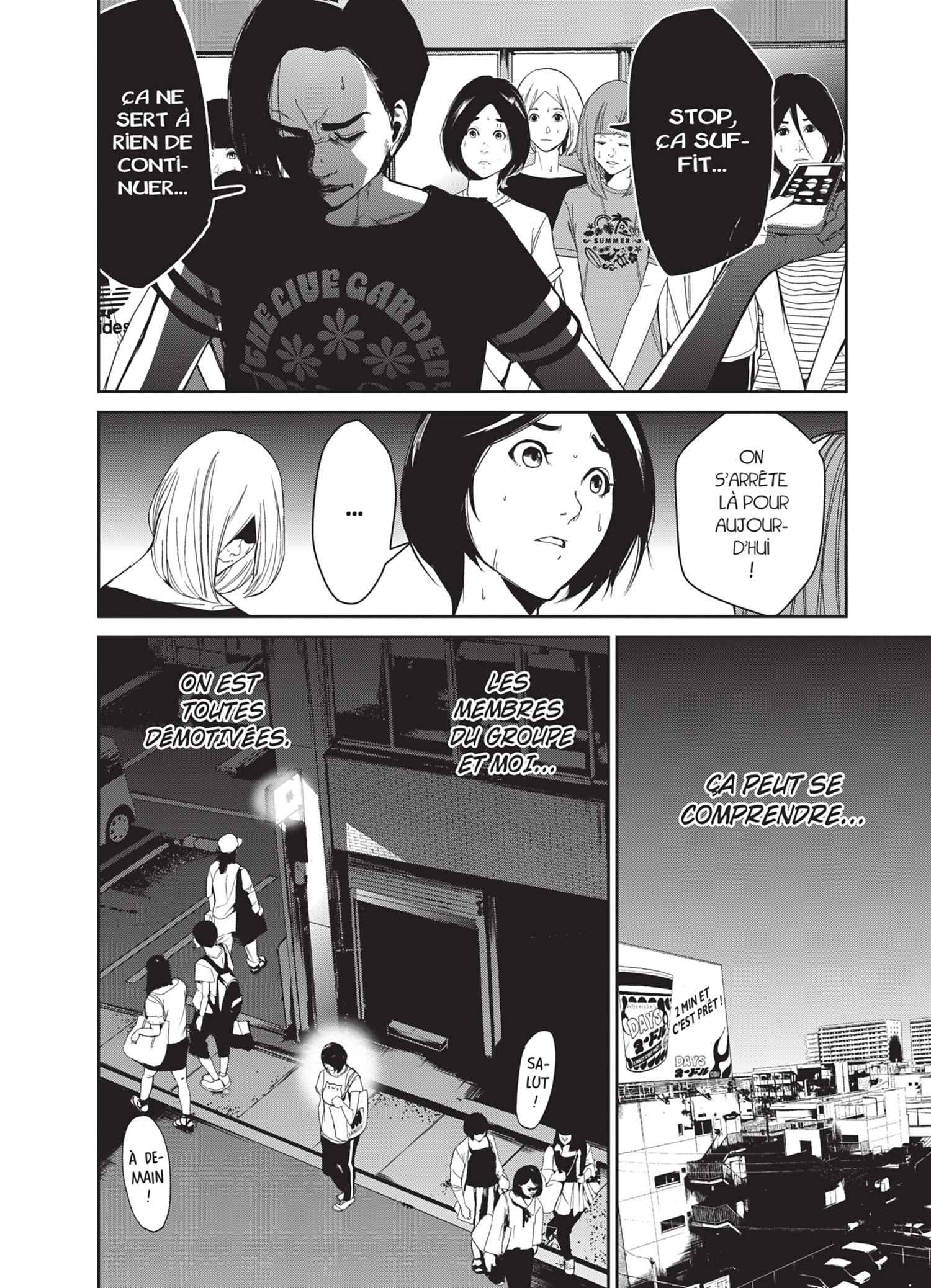 Read Denjin N FR Manga Online